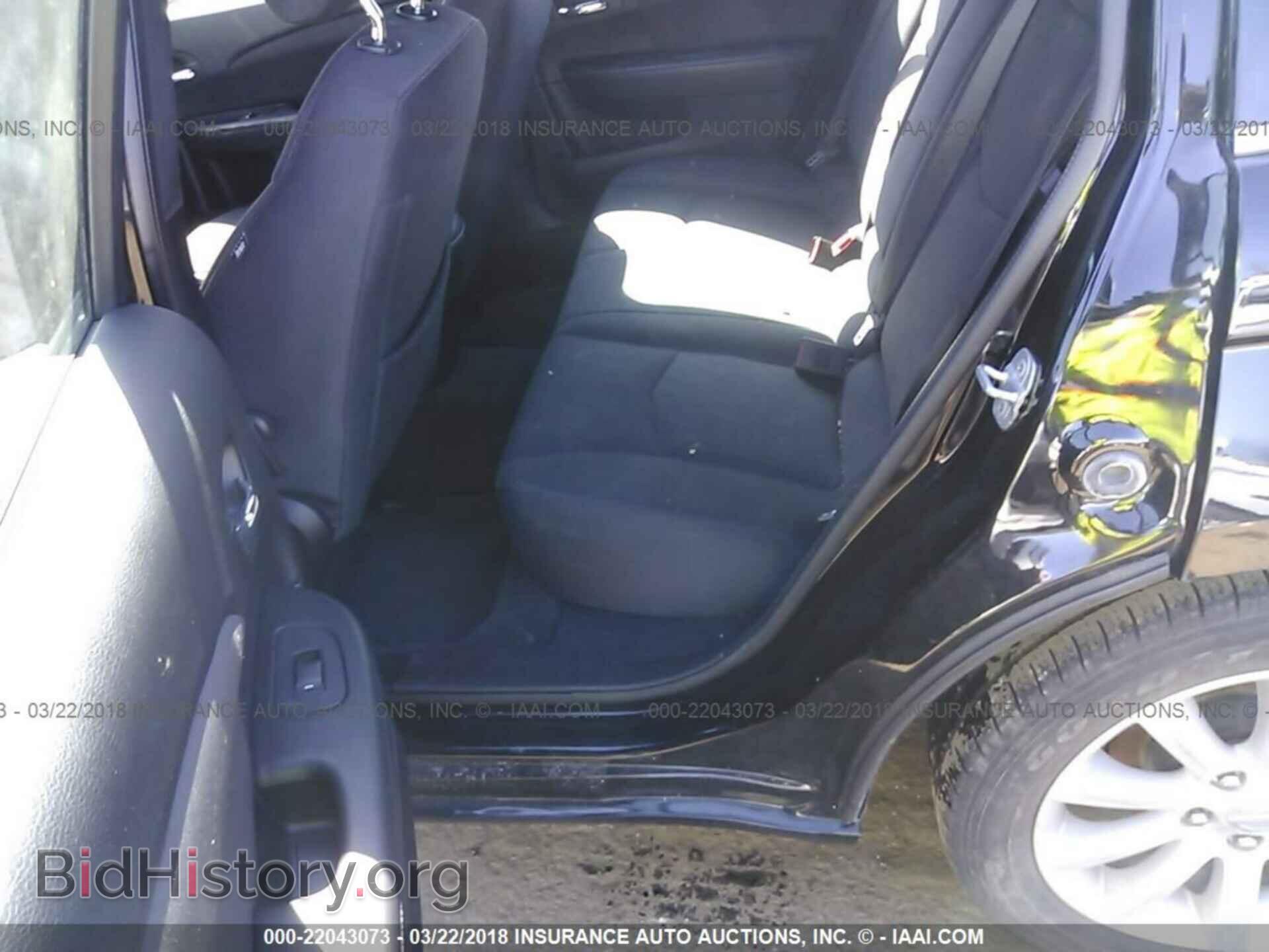 2013 Chrysler 200 - VIN: 1C3CCBBG9DN724390 - Photo 8
