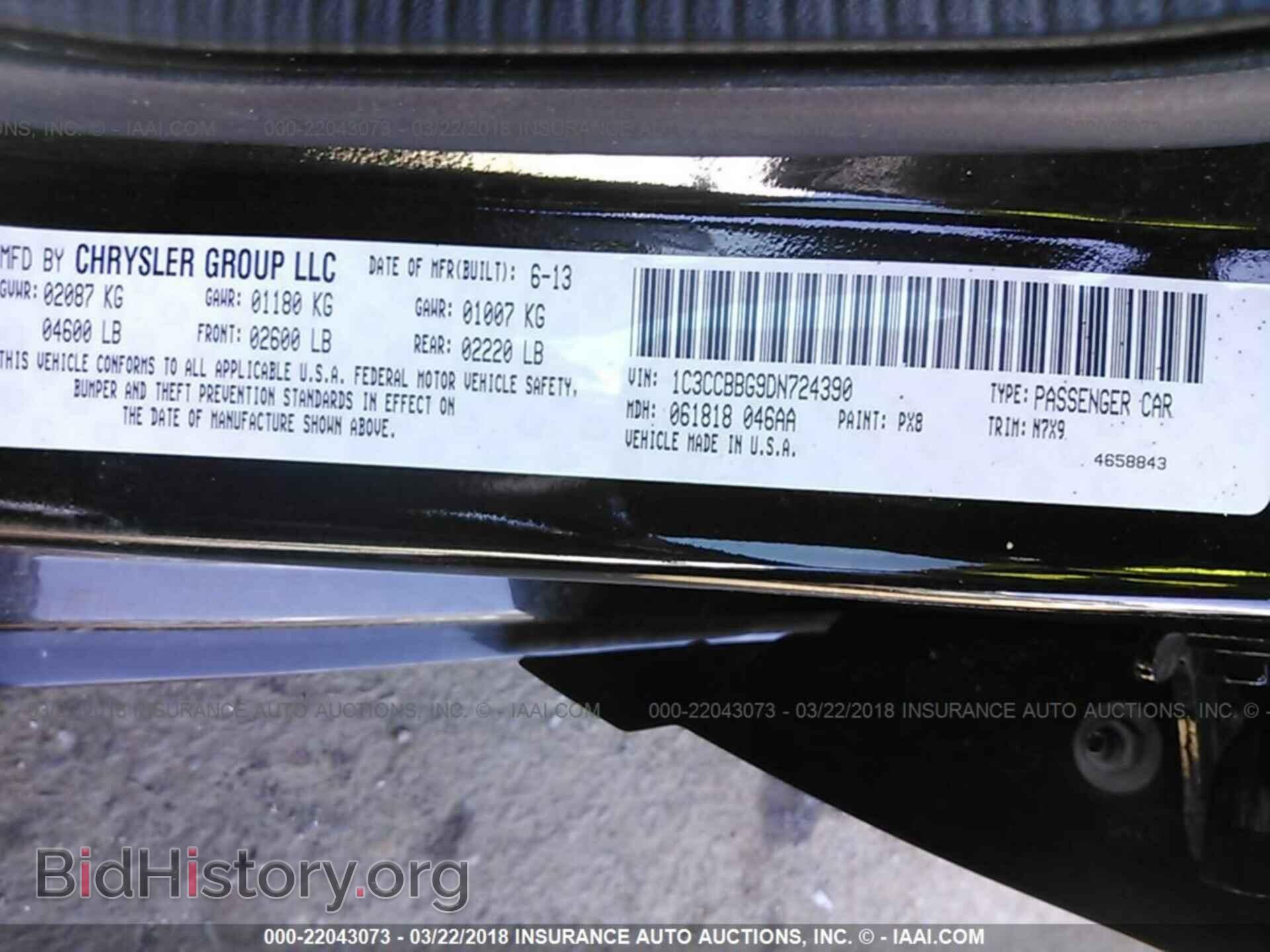 2013 Chrysler 200 - VIN: 1C3CCBBG9DN724390 - Photo 9