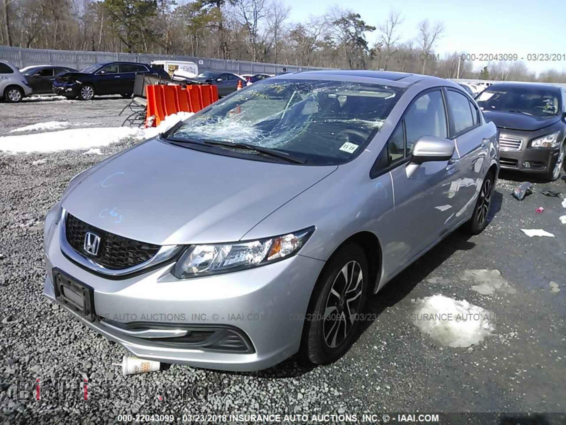 2014 Honda Civic - VIN: 19XFB2F83EE271484 - Фото 2