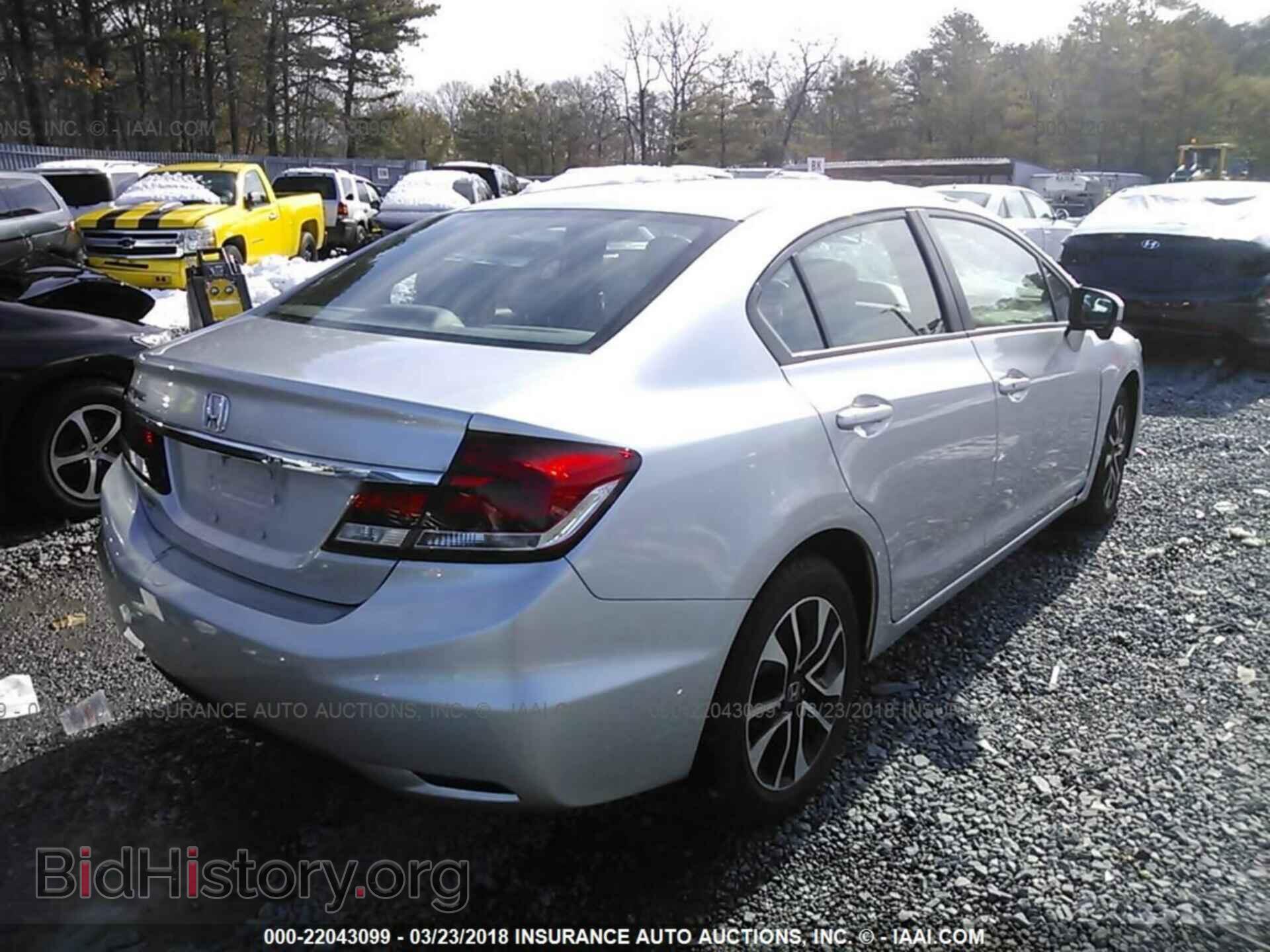 2014 Honda Civic - VIN: 19XFB2F83EE271484 - Фото 4