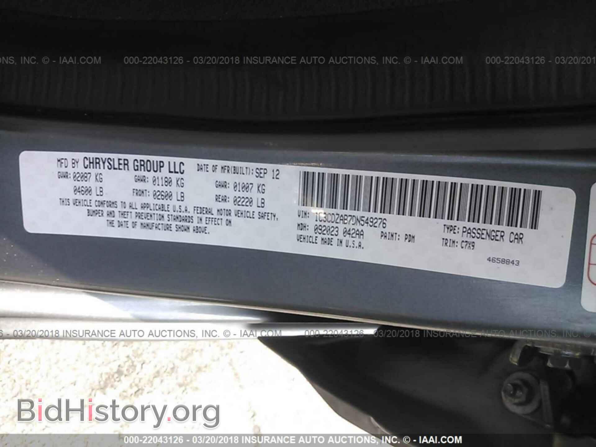 2013 Dodge Avenger - VIN: 1C3CDZAB7DN549276 - Photo 9