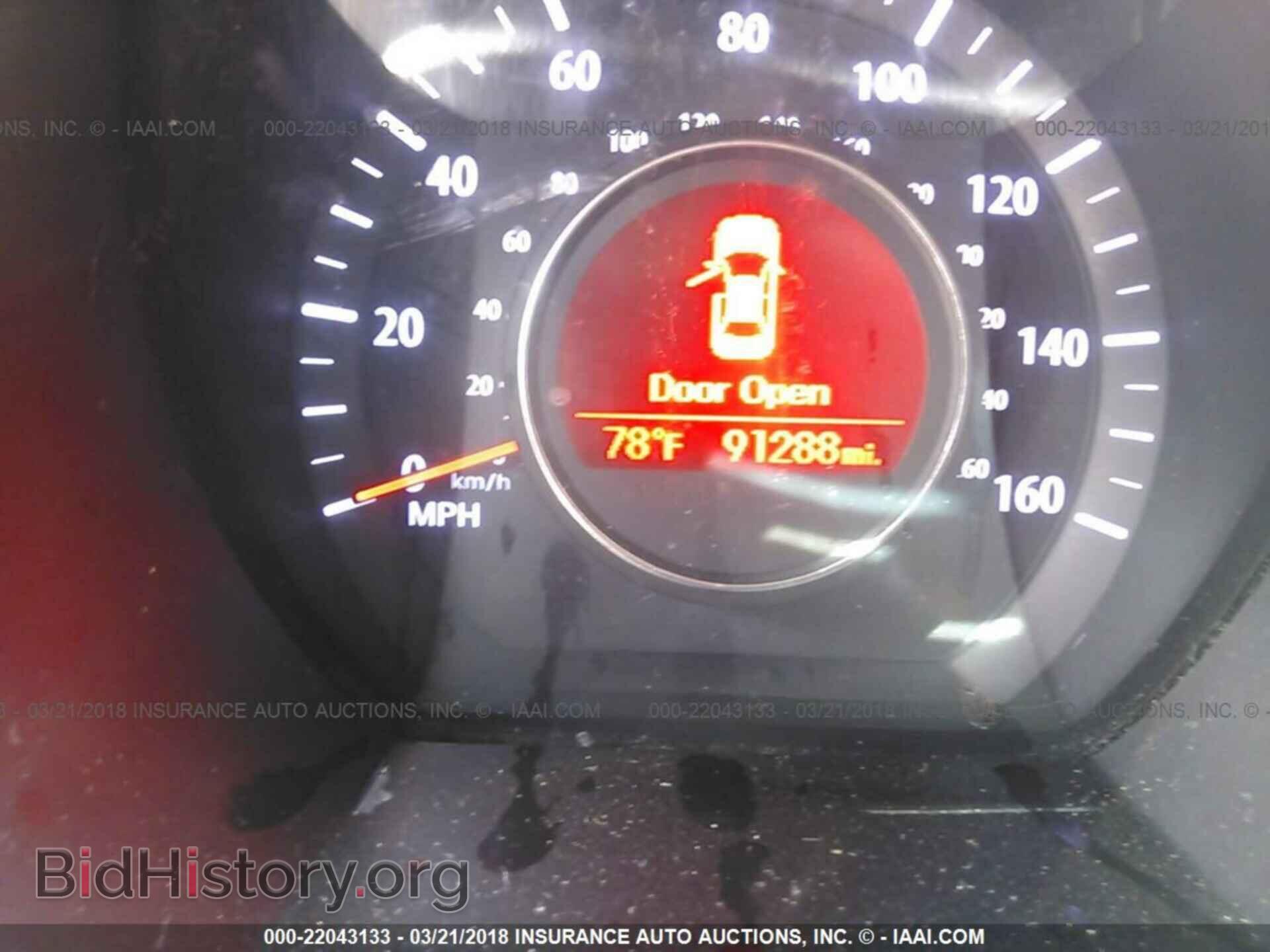 2012 Kia Optima - VIN: 5XXGM4A7XCG021771 - Фото 7