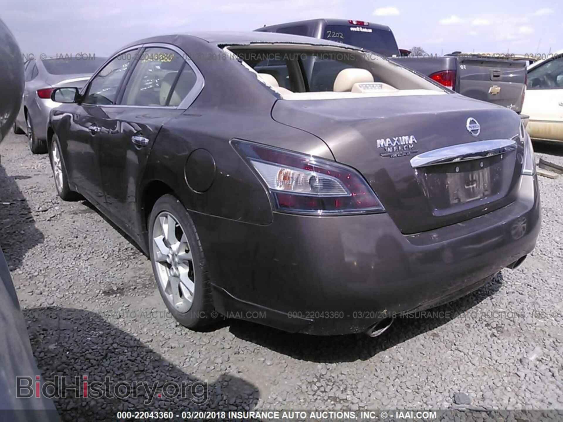 2014 Nissan Maxima - VIN: 1N4AA5AP2EC439707 - Фото 3