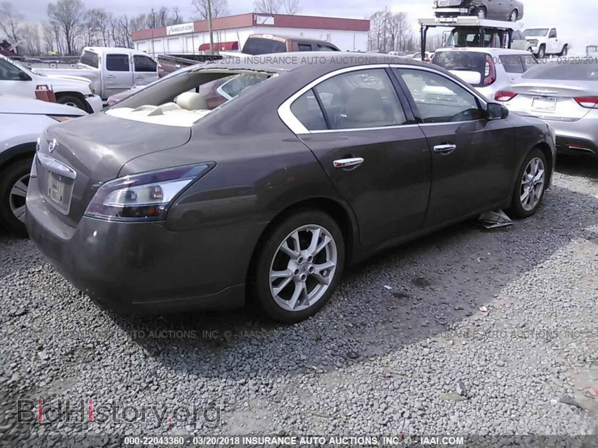 2014 Nissan Maxima - VIN: 1N4AA5AP2EC439707 - Фото 4