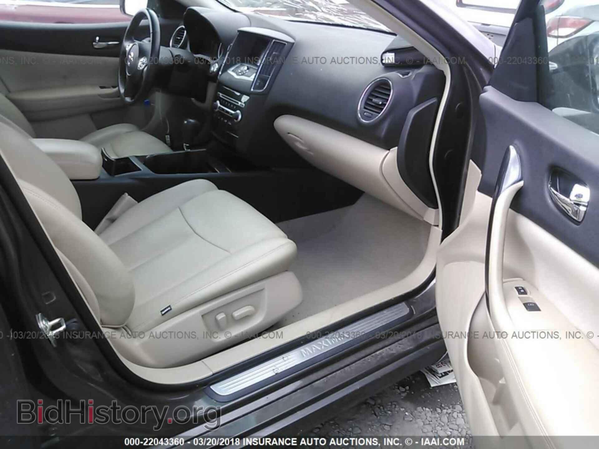 2014 Nissan Maxima - VIN: 1N4AA5AP2EC439707 - Фото 5