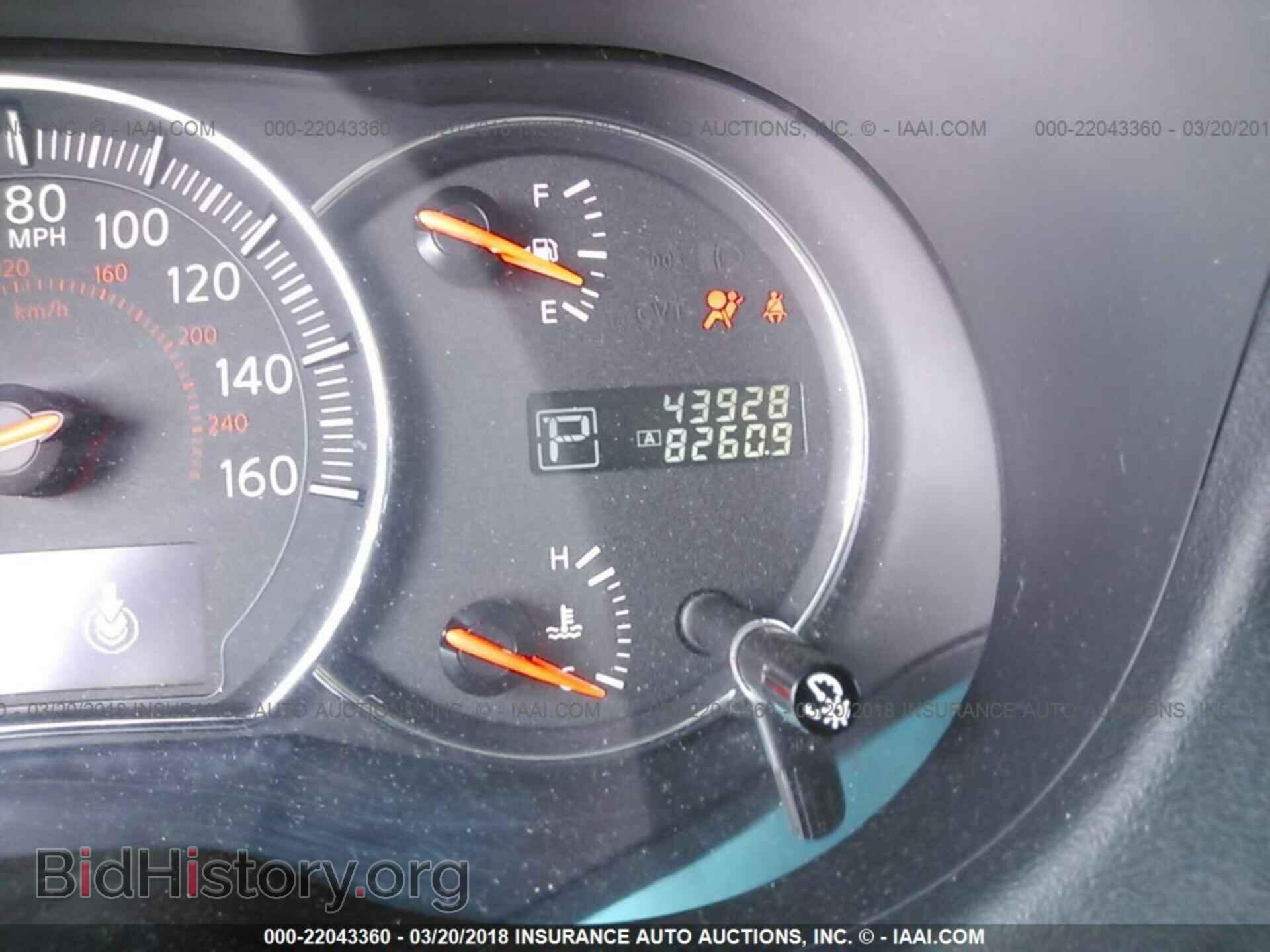 2014 Nissan Maxima - VIN: 1N4AA5AP2EC439707 - Фото 7