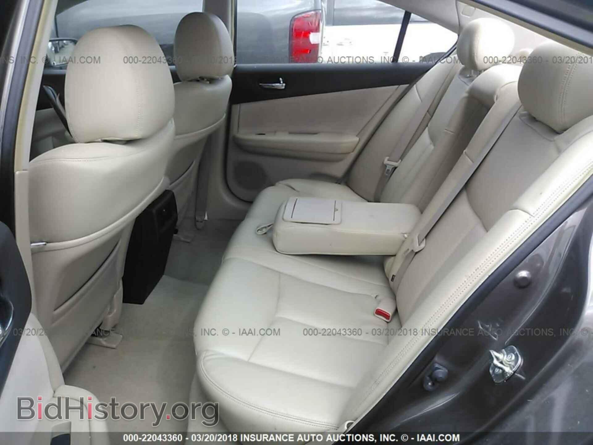 2014 Nissan Maxima - VIN: 1N4AA5AP2EC439707 - Фото 8