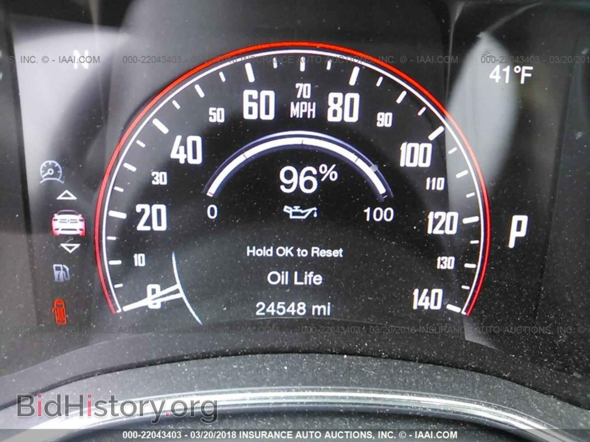 2017 Dodge Durango - VIN: 1C4RDJAG7HC741303 - Фото 7