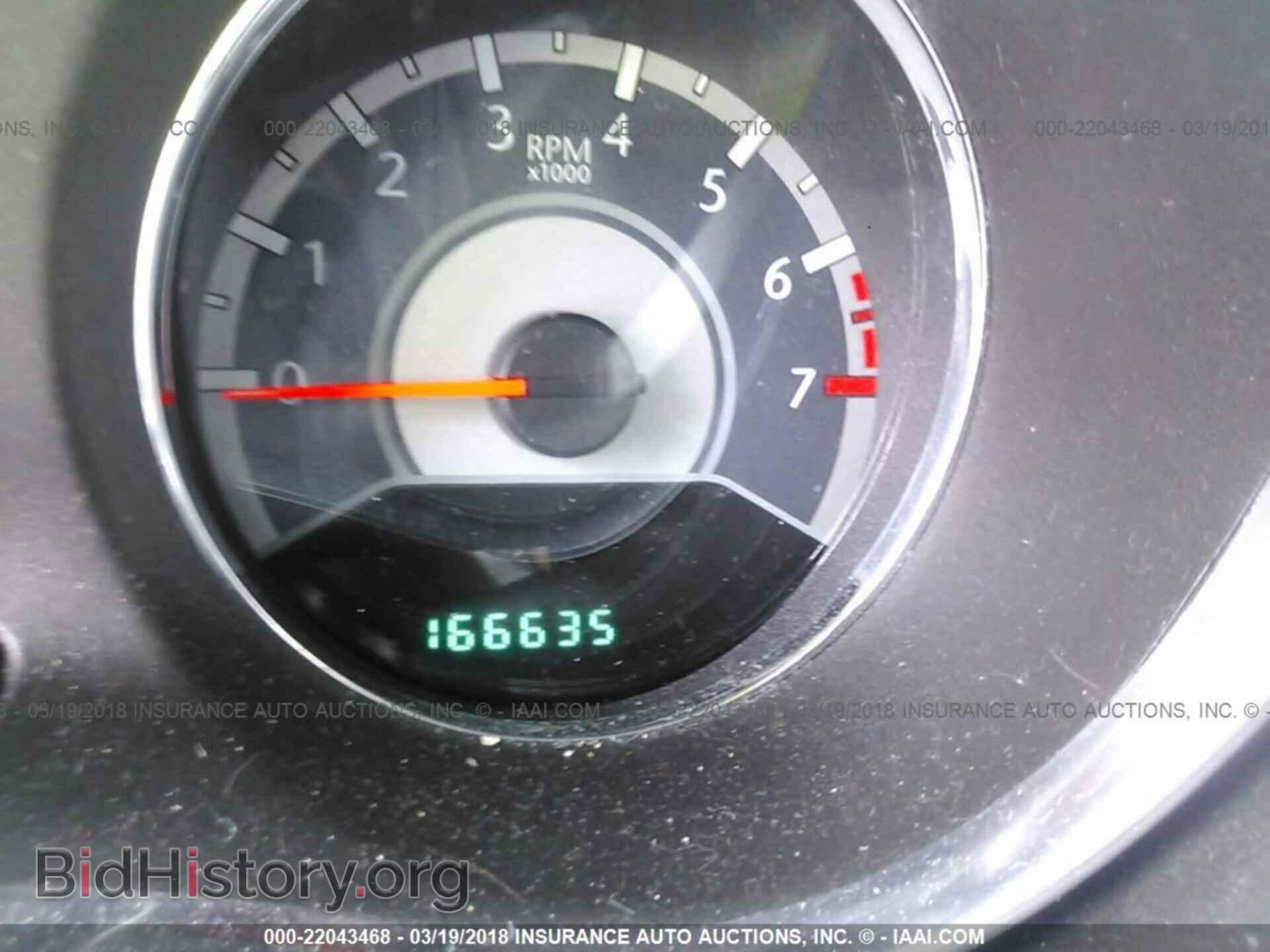 2013 Chrysler 200 - VIN: 1C3CCBCG0DN585622 - Photo 7