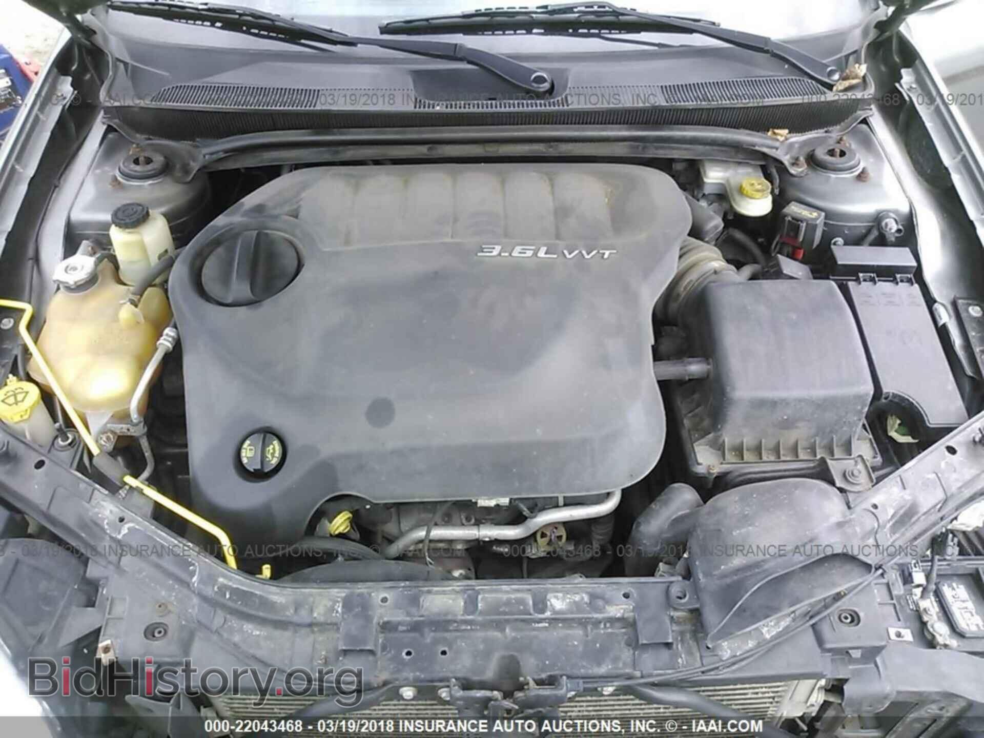 2013 Chrysler 200 - VIN: 1C3CCBCG0DN585622 - Photo 10