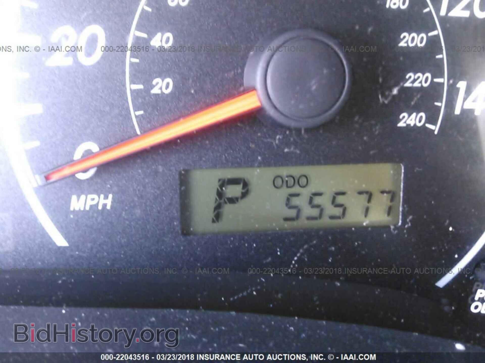 2013 Toyota Corolla - VIN: 2T1BU4EE3DC084559 - Photo 7