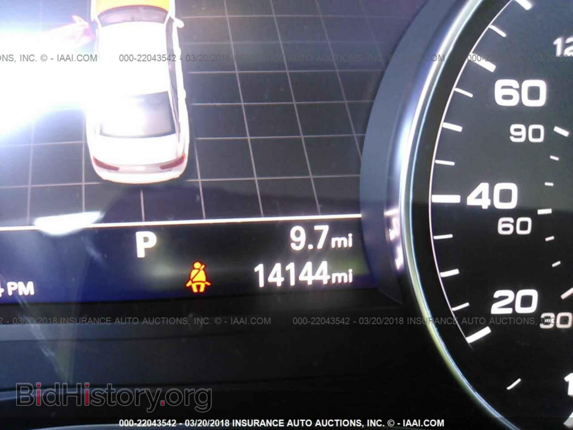 2017 Audi A6 - VIN: WAUC8AFC5HN052944 - Фото 7
