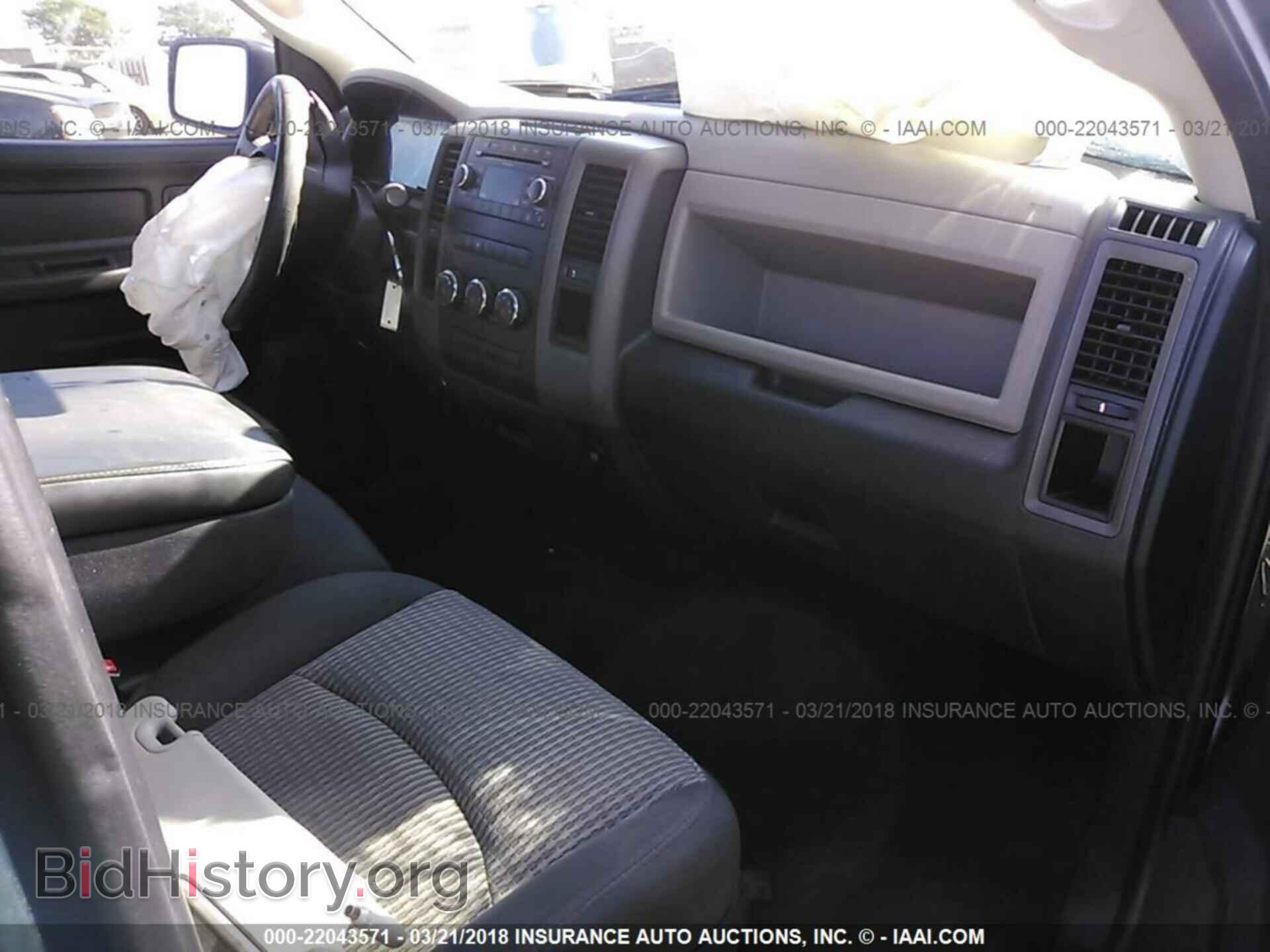 2011 Dodge Ram 1500 - VIN: 1D7RB1GK1BS550142 - Фото 5