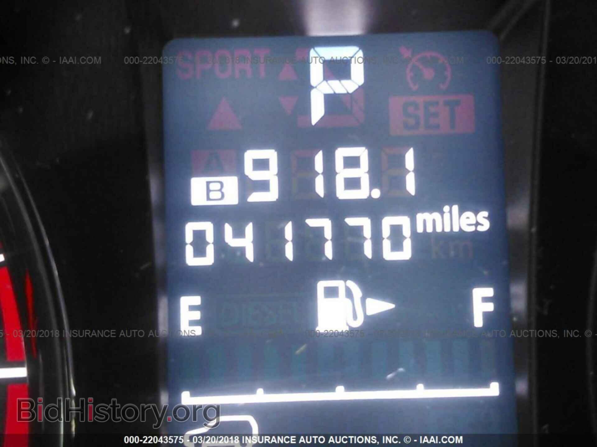 2014 Subaru Forester - VIN: JF2SJAMC1EH514515 - Photo 7