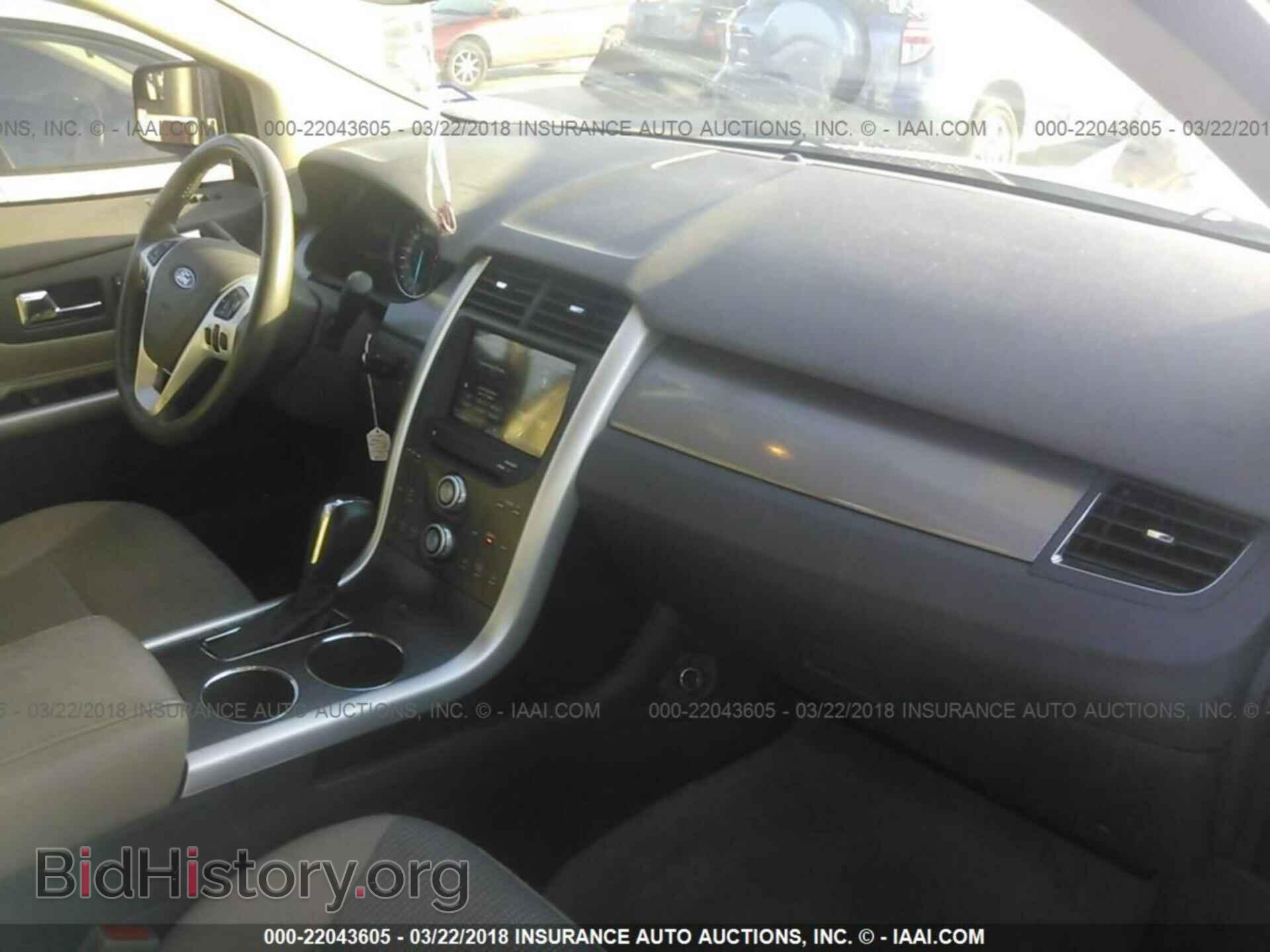 2011 Ford Edge - VIN: 2FMDK3JC4BBA85170 - Photo 5