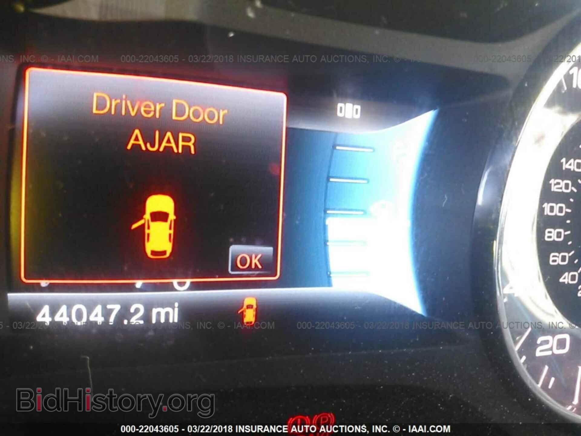 2011 Ford Edge - VIN: 2FMDK3JC4BBA85170 - Photo 7