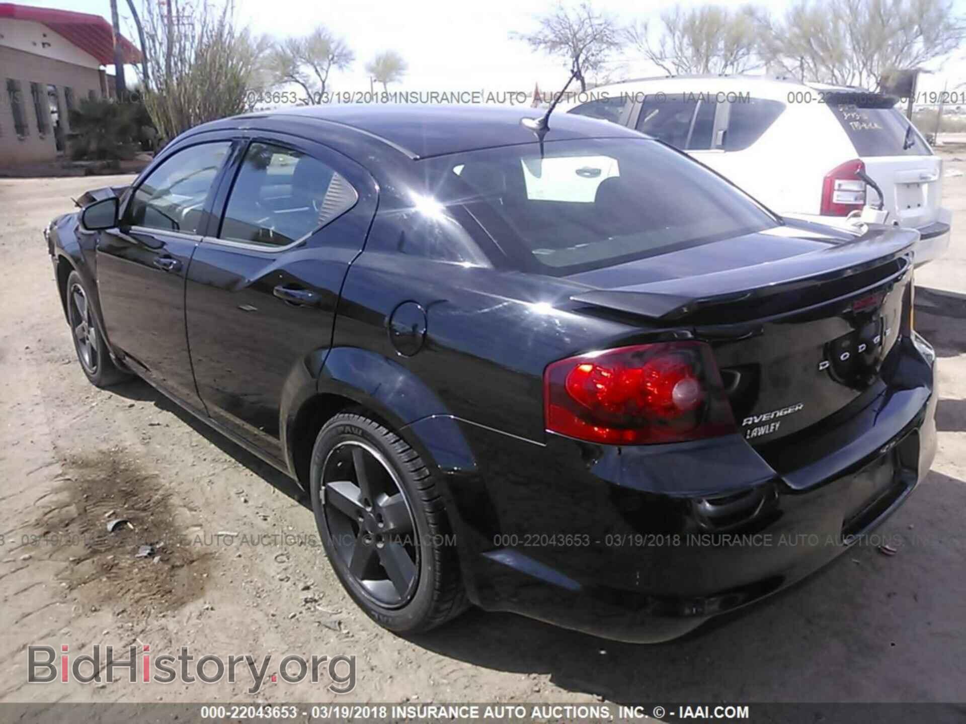 2013 Dodge Avenger - VIN: 1C3CDZCB5DN581401 - Photo 3