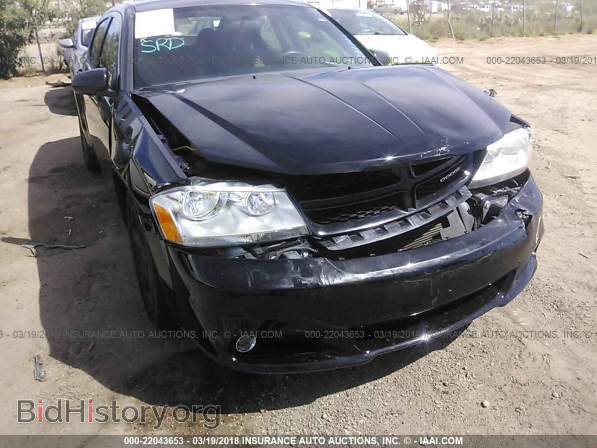 2013 Dodge Avenger - VIN: 1C3CDZCB5DN581401 - Photo 6