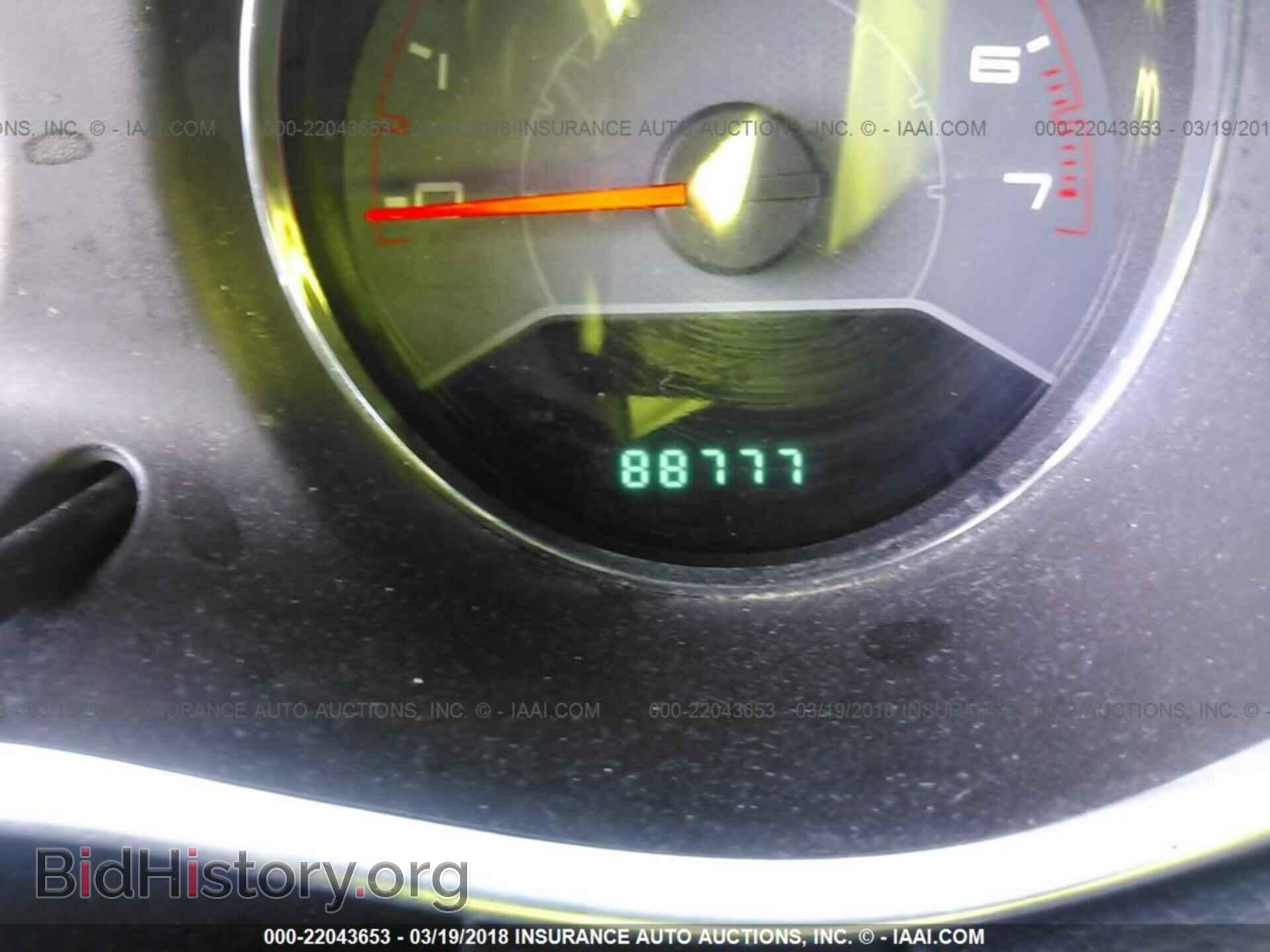 2013 Dodge Avenger - VIN: 1C3CDZCB5DN581401 - Photo 7