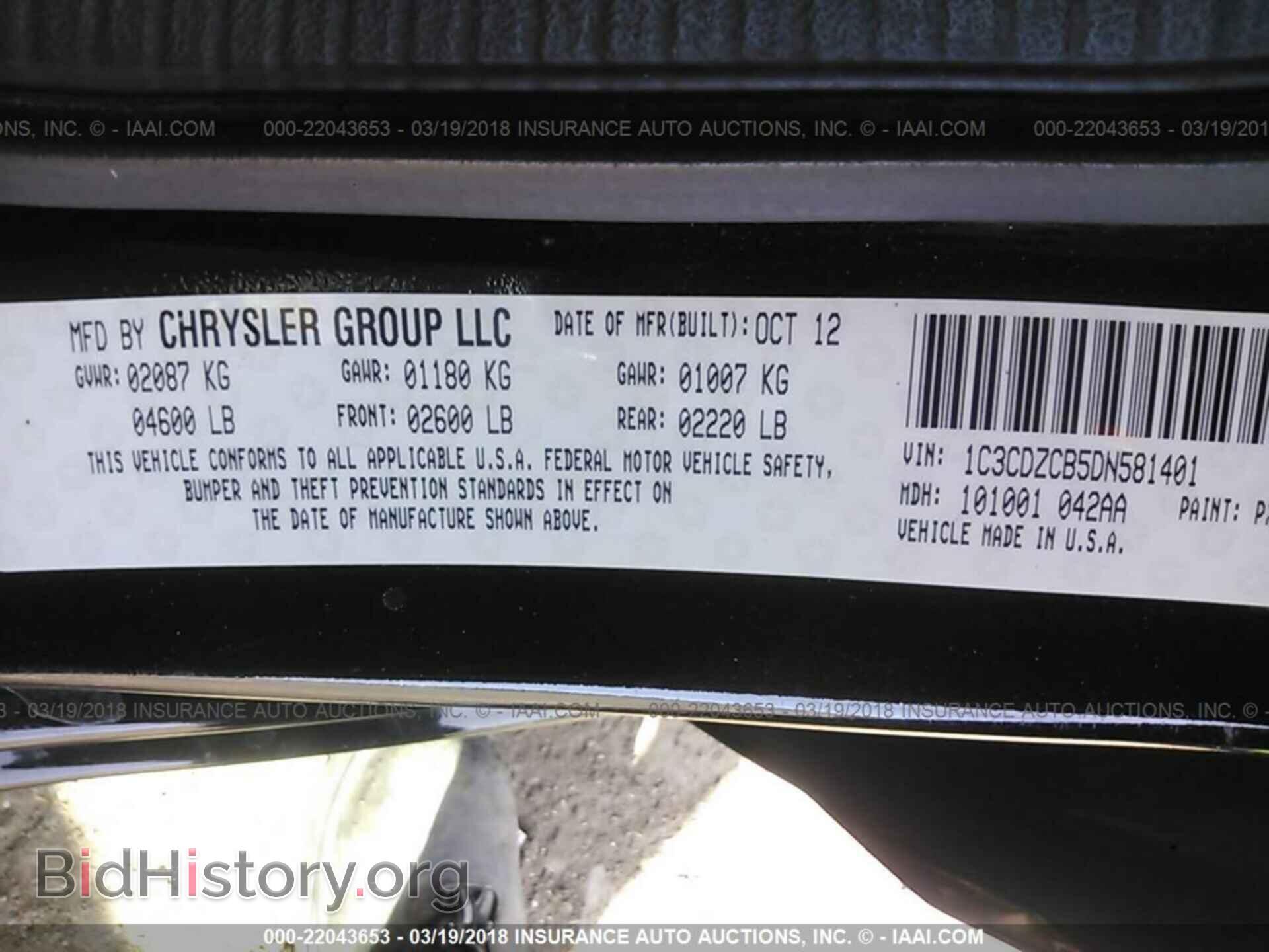 2013 Dodge Avenger - VIN: 1C3CDZCB5DN581401 - Photo 9