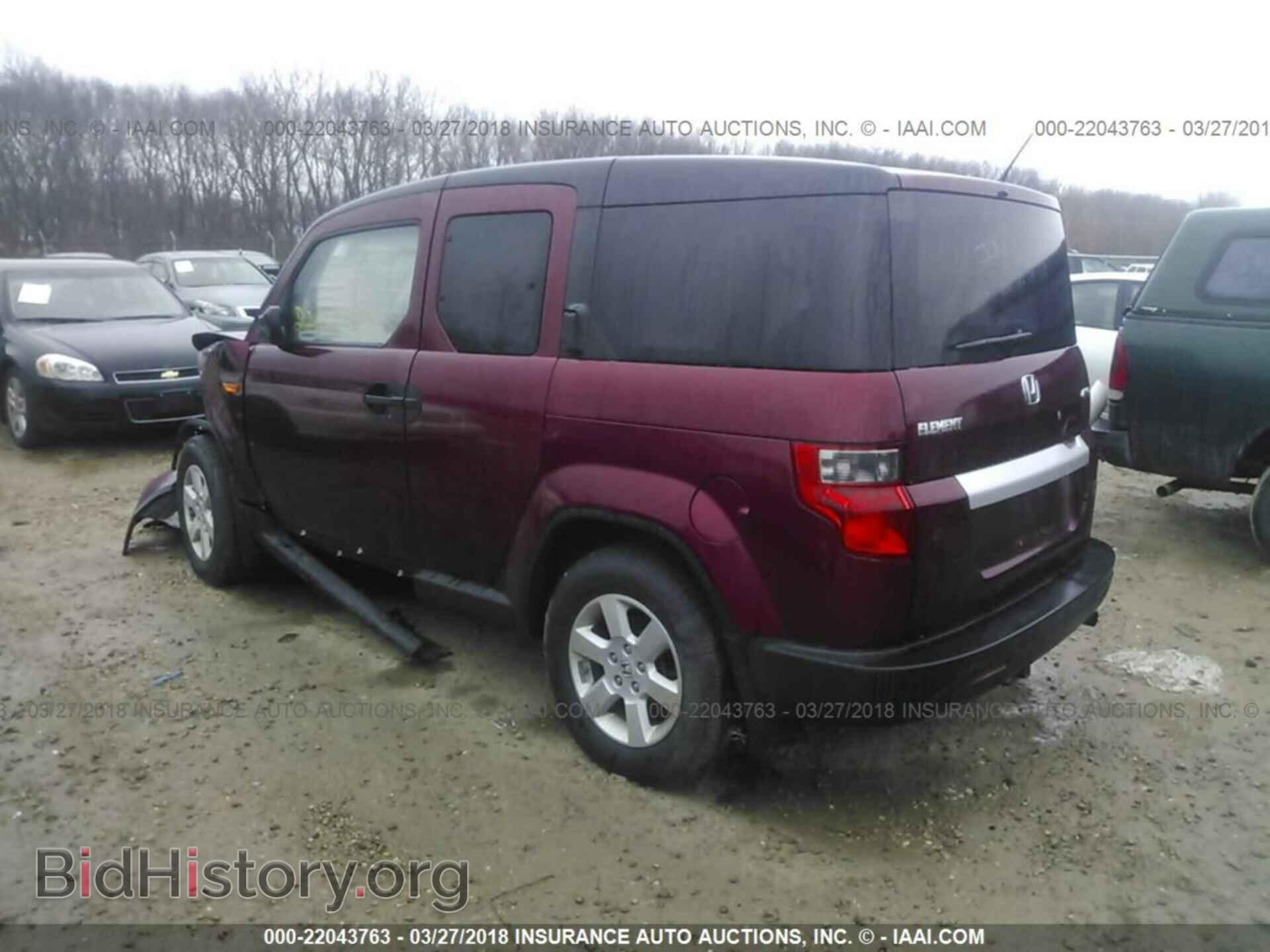 2011 Honda Element - VIN: 5J6YH2H71BL004532 - Фото 3