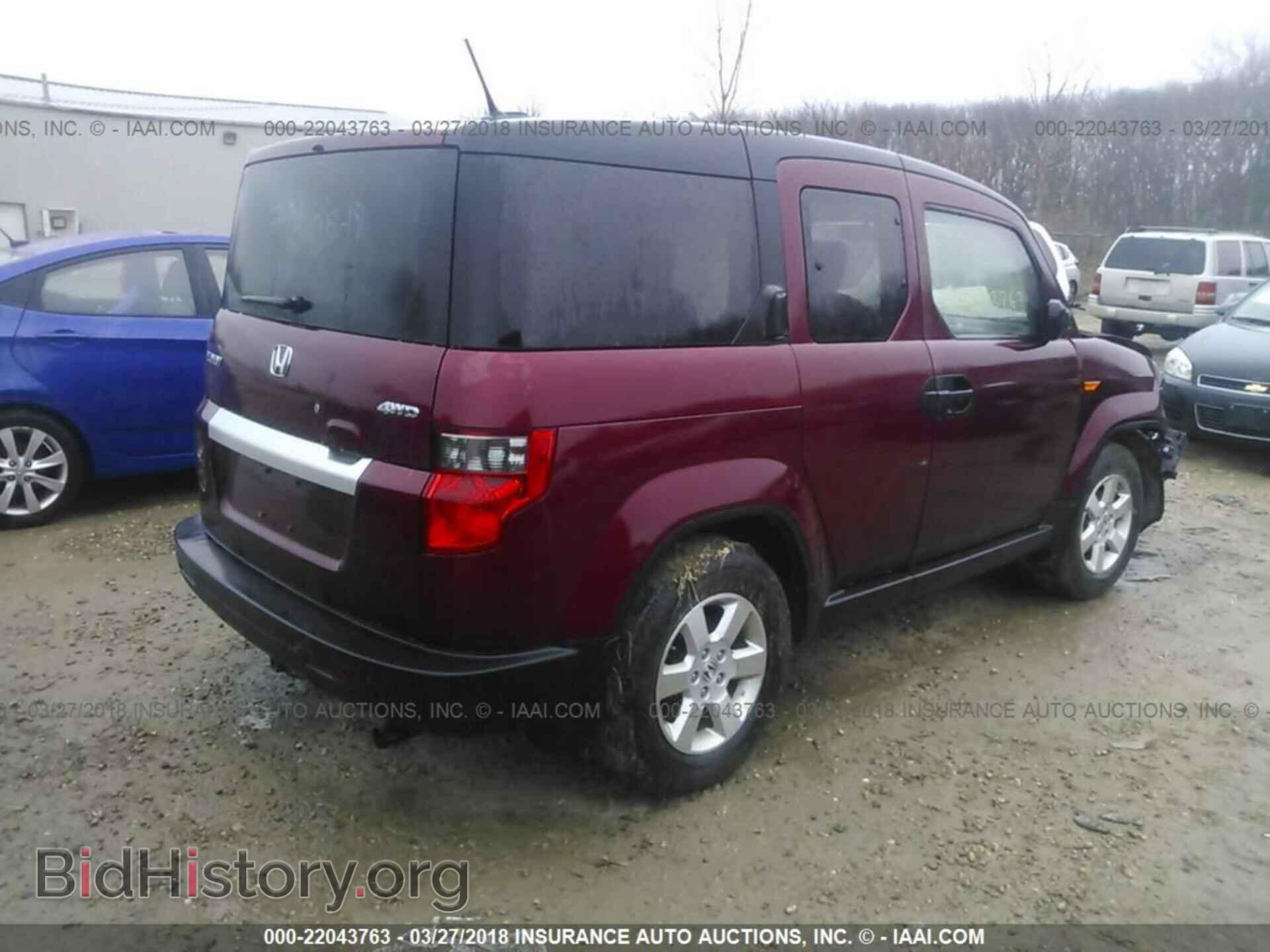 2011 Honda Element - VIN: 5J6YH2H71BL004532 - Фото 4