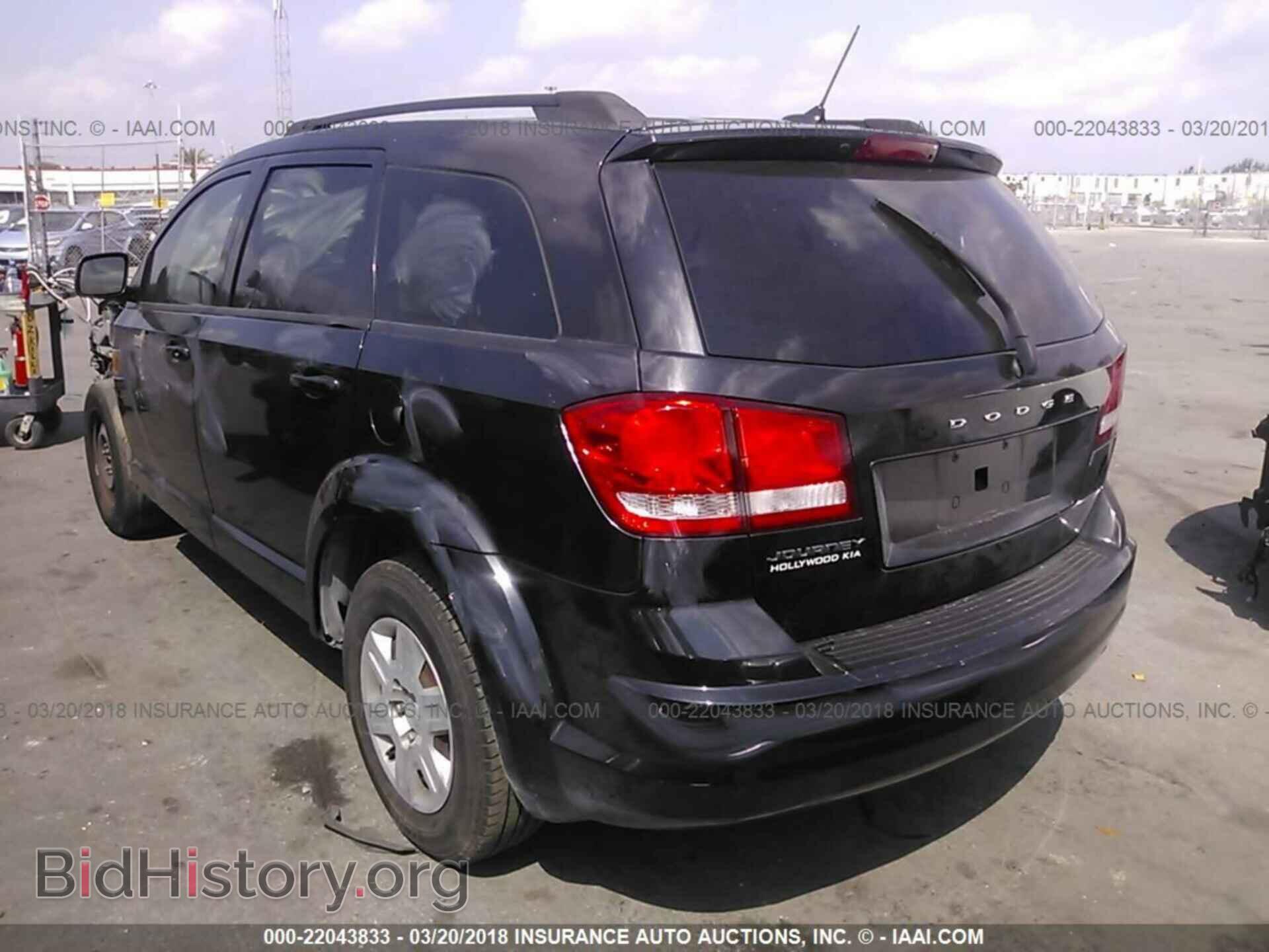 2012 Dodge Journey - VIN: 3C4PDCABXCT243181 - Фото 3