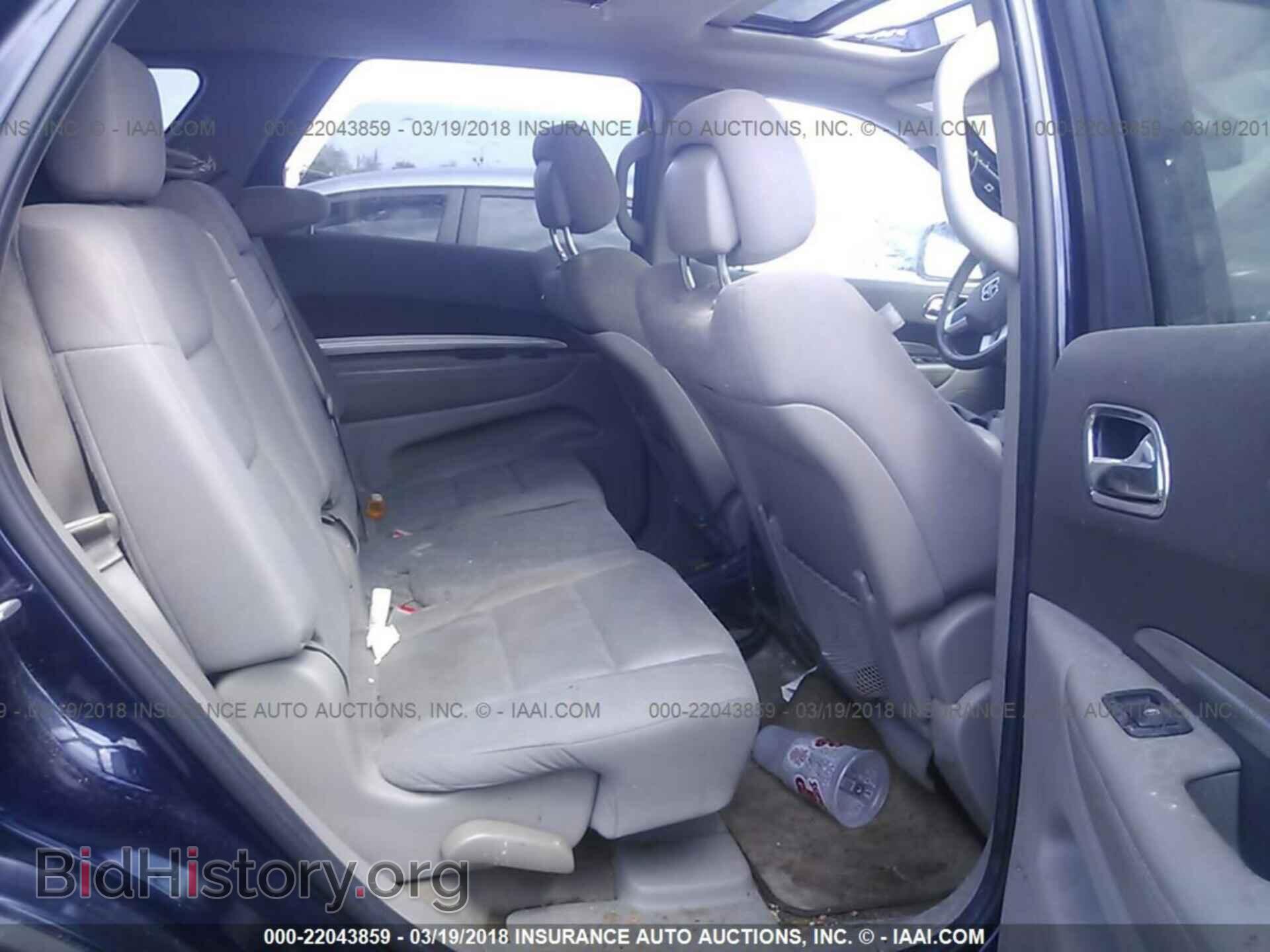 2013 Dodge Durango - VIN: 1C4RDHAG4DC626483 - Фото 8
