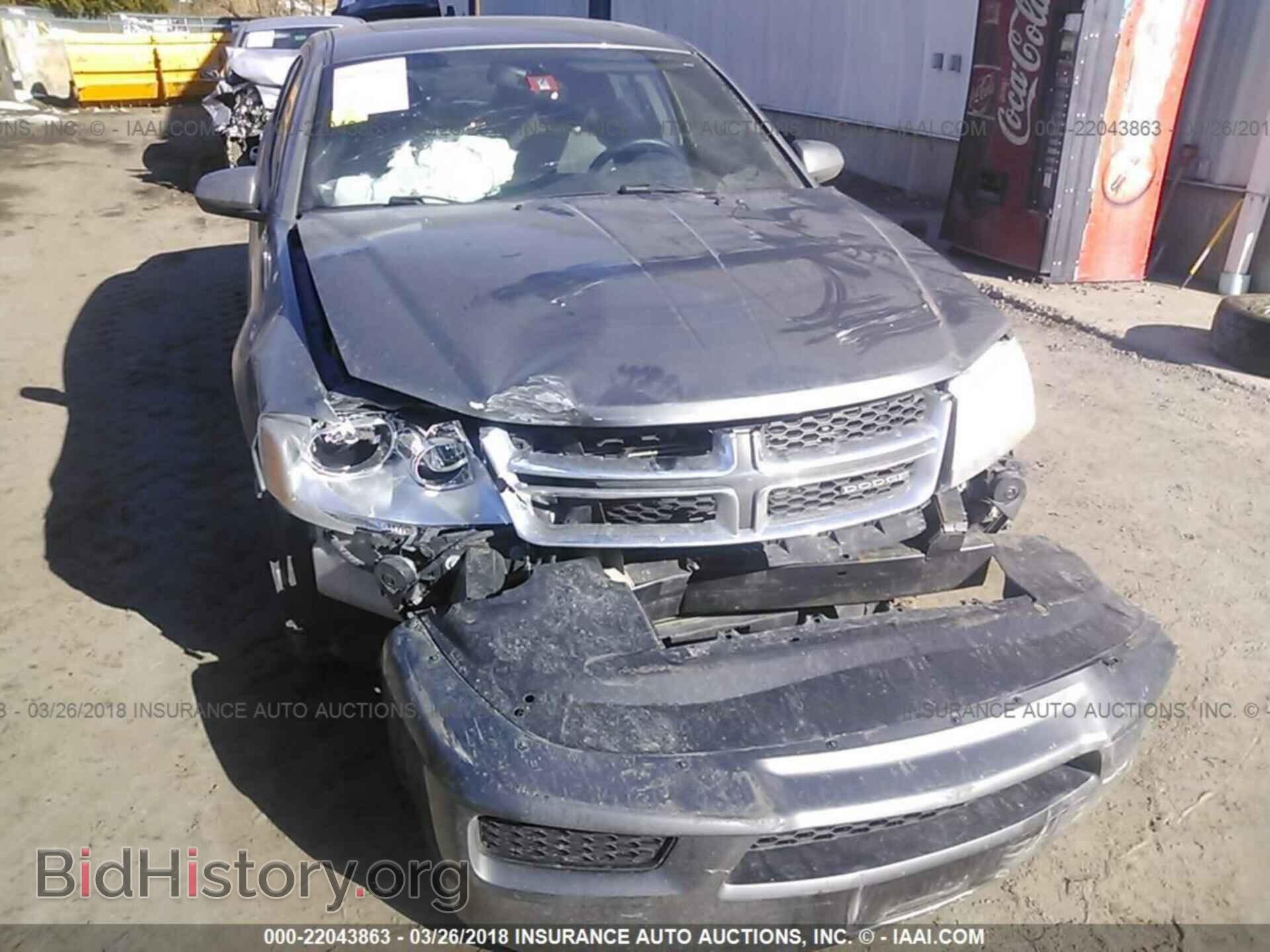 2011 Dodge Avenger - VIN: 1B3BD1FB6BN617230 - Фото 6