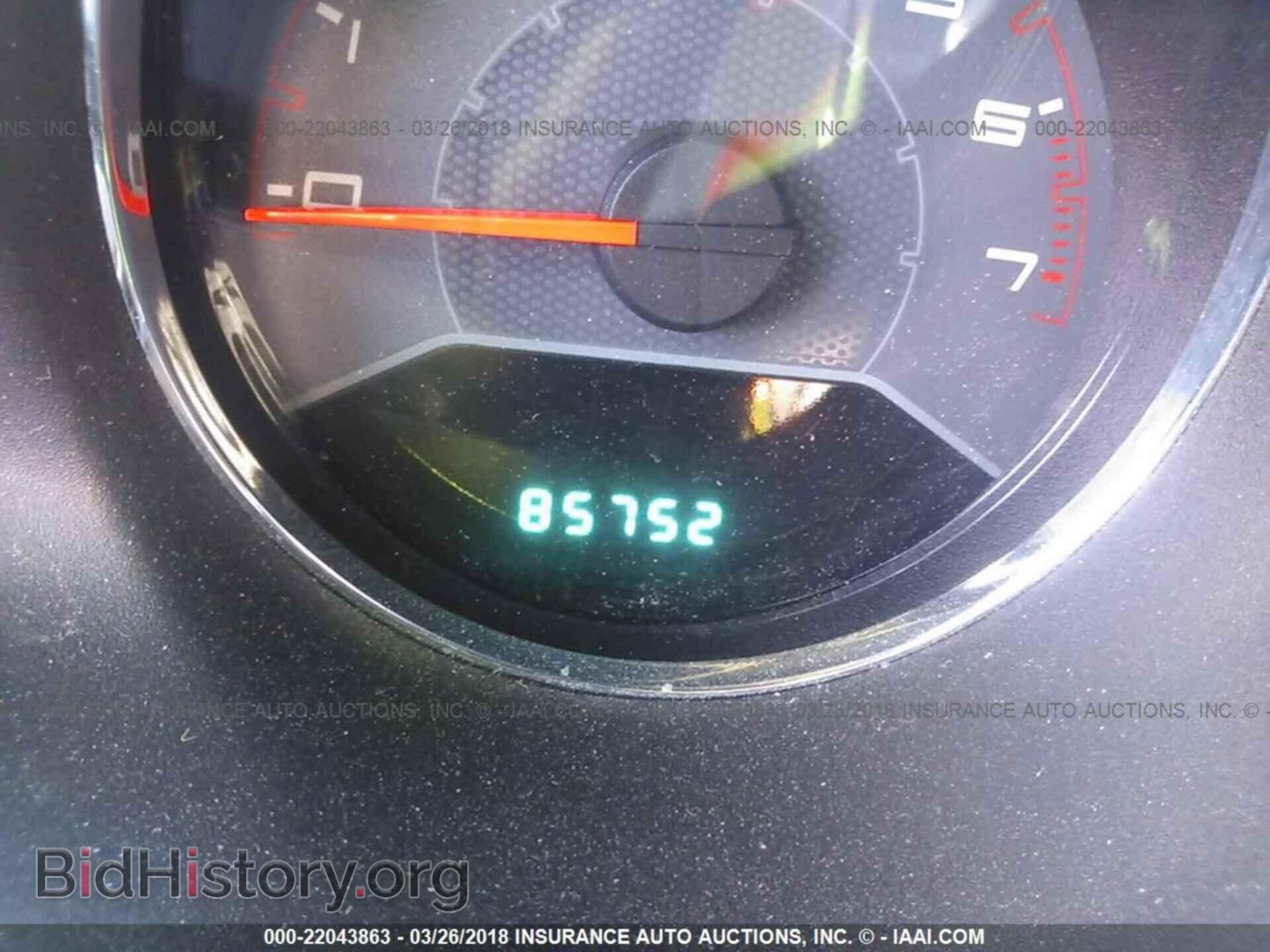 2011 Dodge Avenger - VIN: 1B3BD1FB6BN617230 - Фото 7