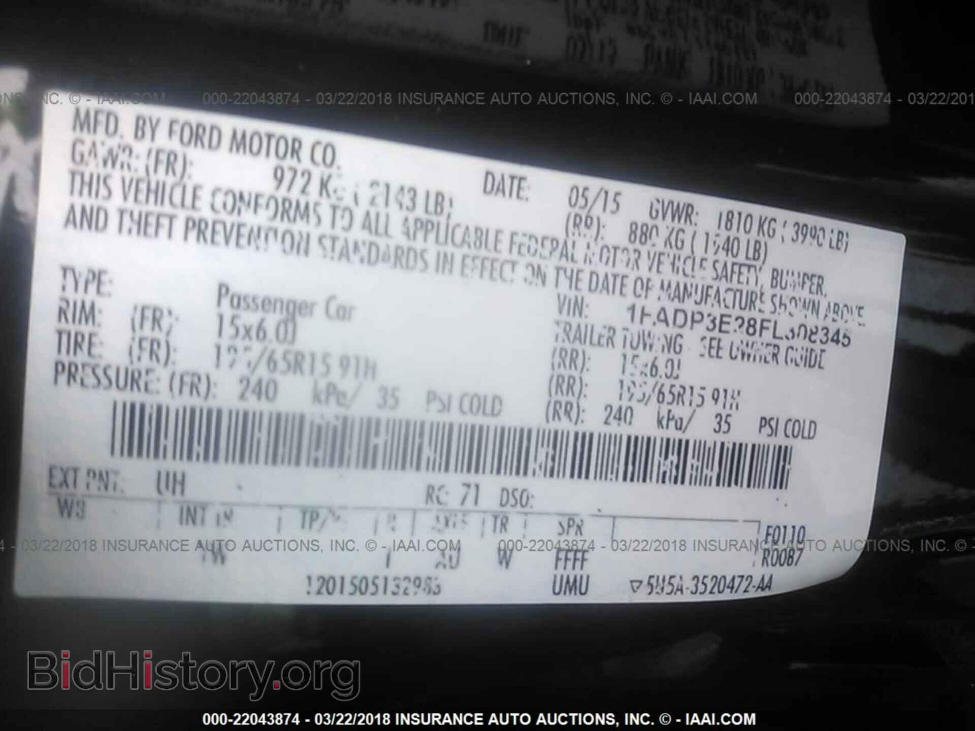 2015 Ford Focus - VIN: 1FADP3E28FL308345 - Photo 9