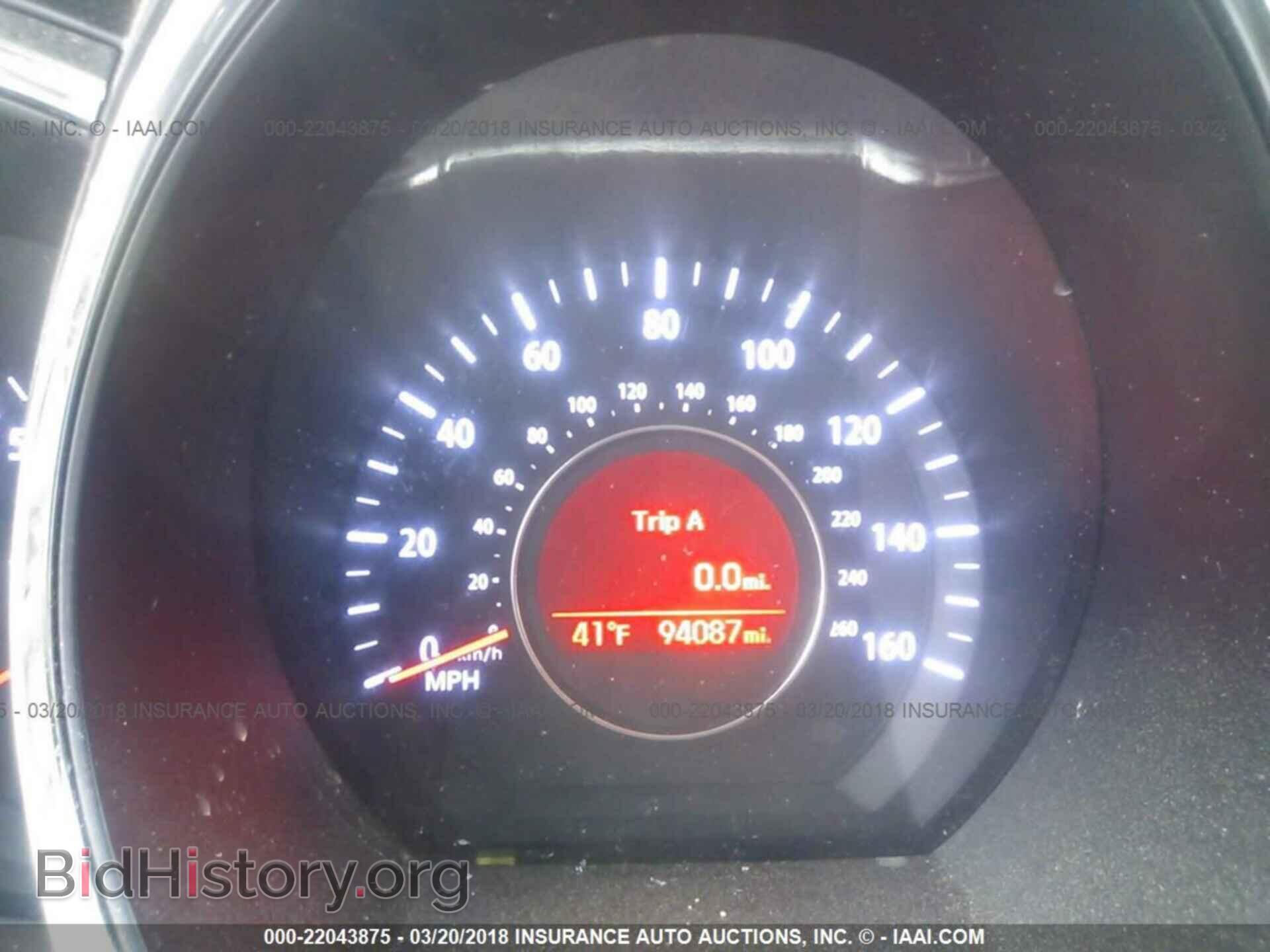 2013 Kia Optima - VIN: 5XXGM4A75DG191148 - Photo 7