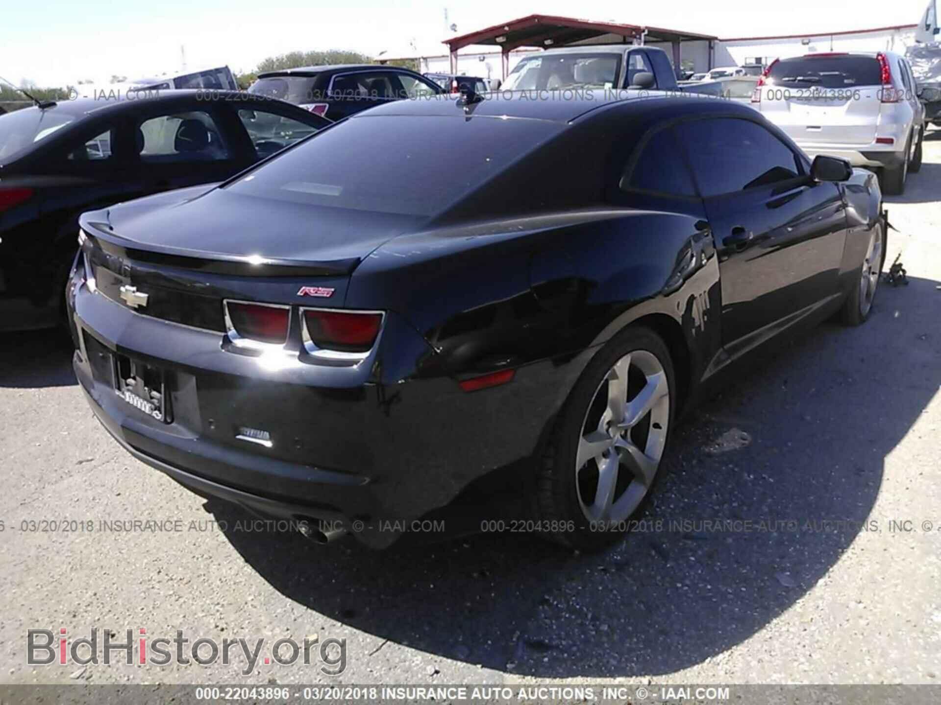 2013 Chevrolet Camaro - VIN: 2G1FB1E30D9137005 - Фото 4