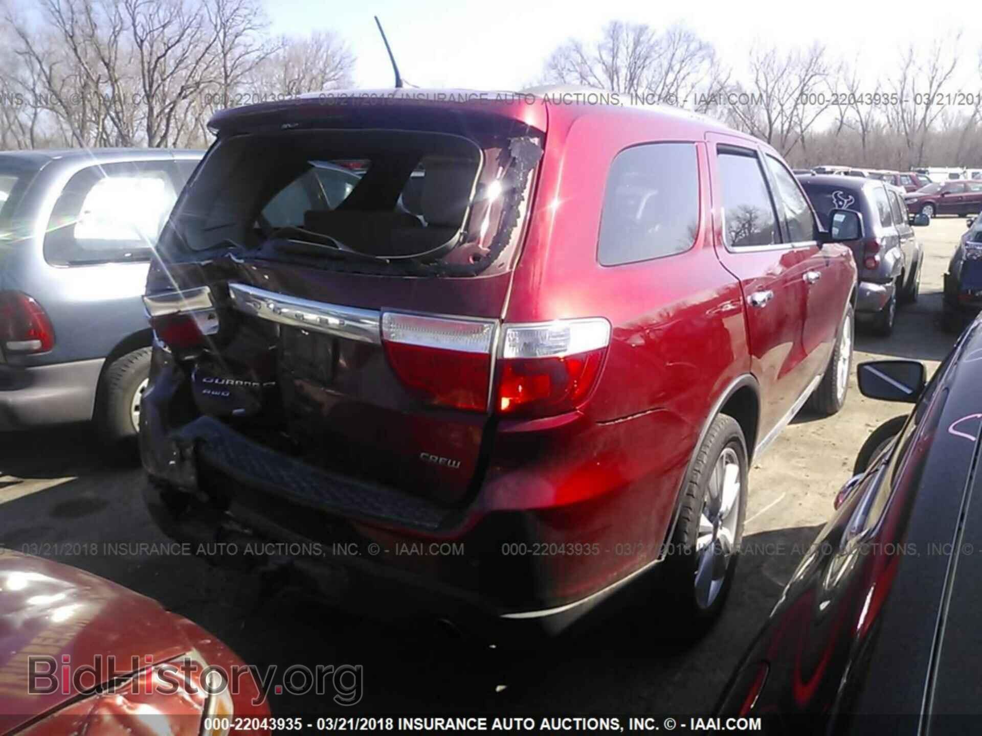 2013 Dodge Durango - VIN: 1C4RDJDG3DC695796 - Фото 4