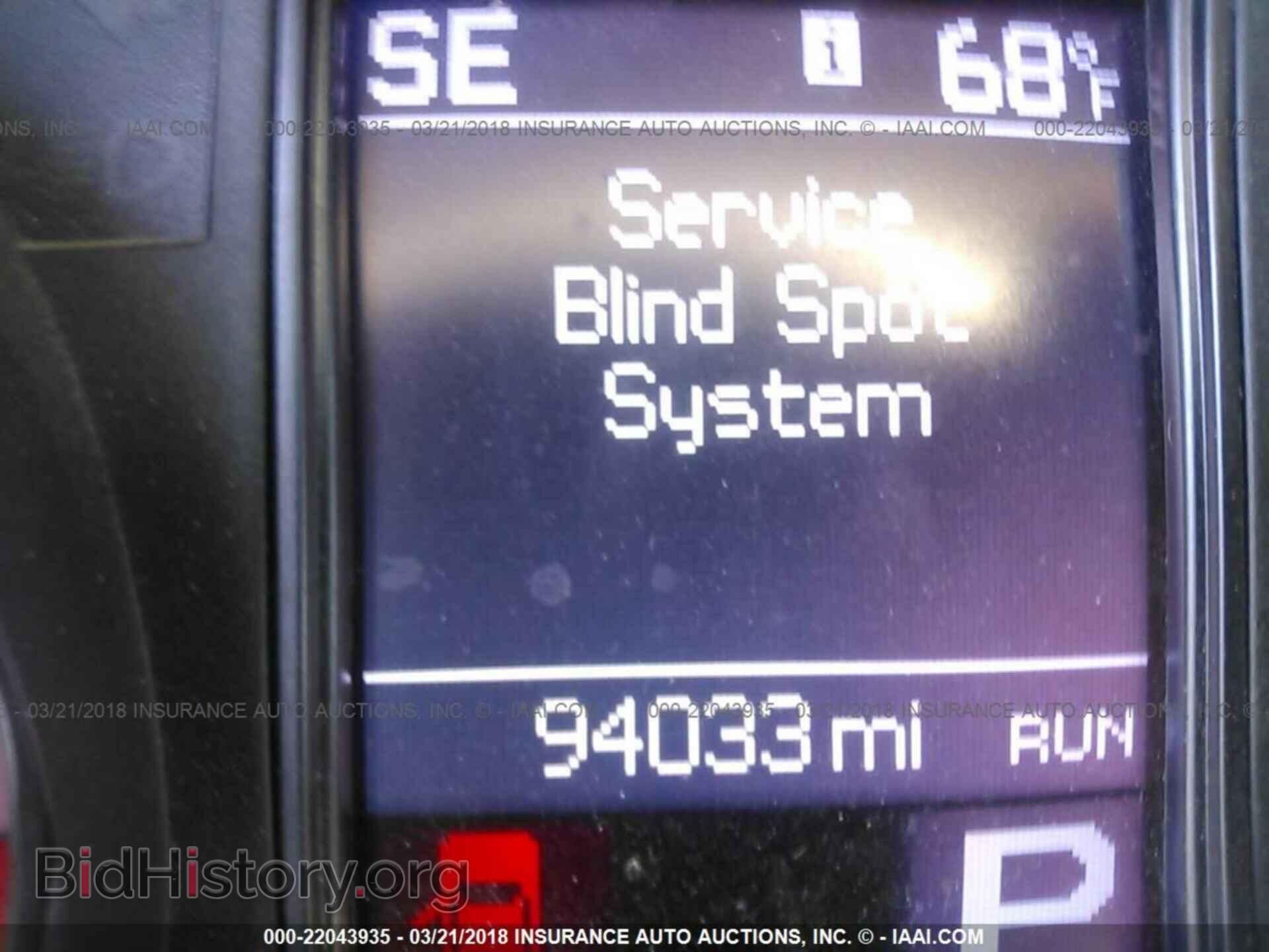 2013 Dodge Durango - VIN: 1C4RDJDG3DC695796 - Фото 7