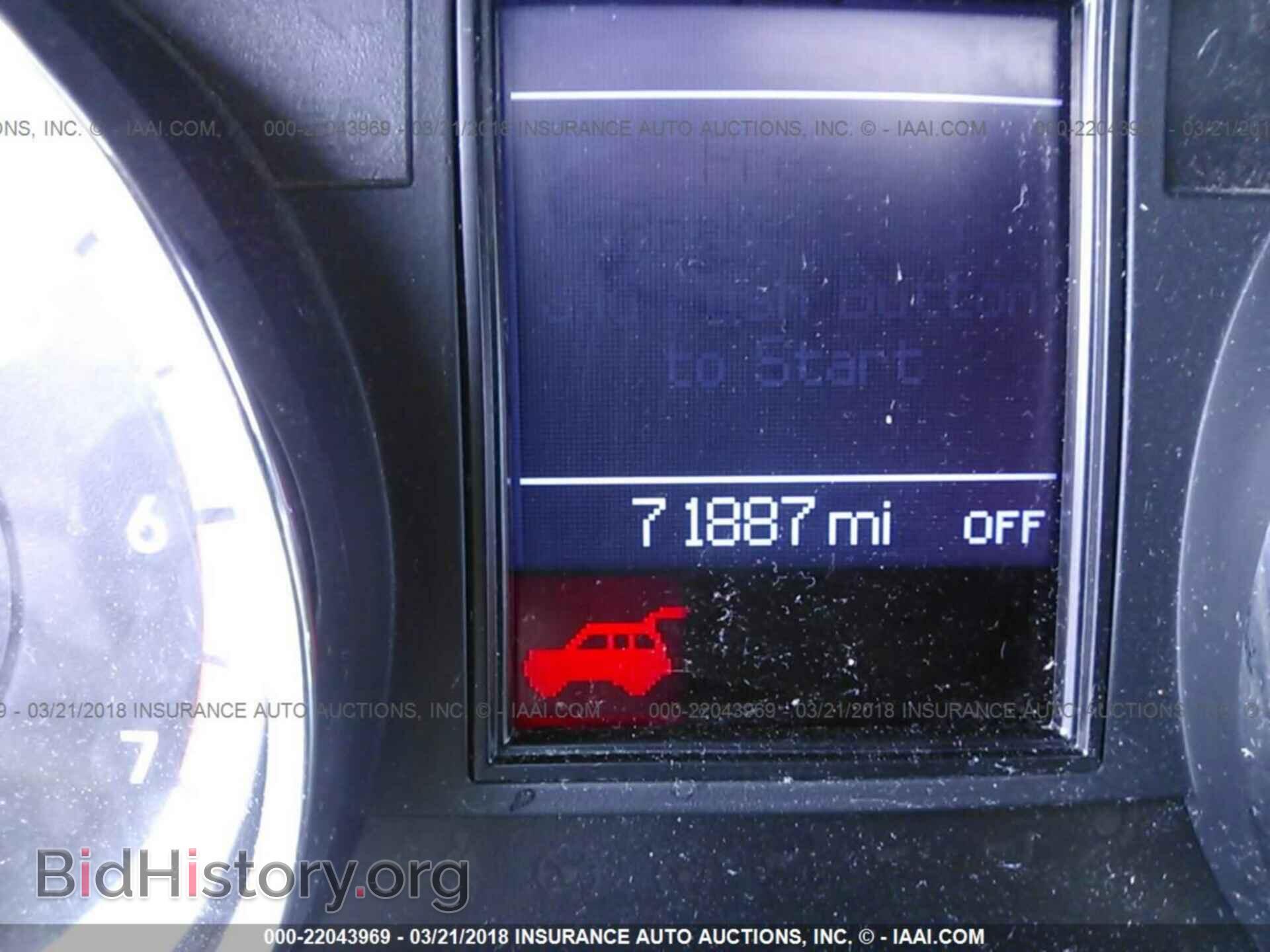 2013 Dodge Durango - VIN: 1C4SDJET7DC665018 - Фото 7