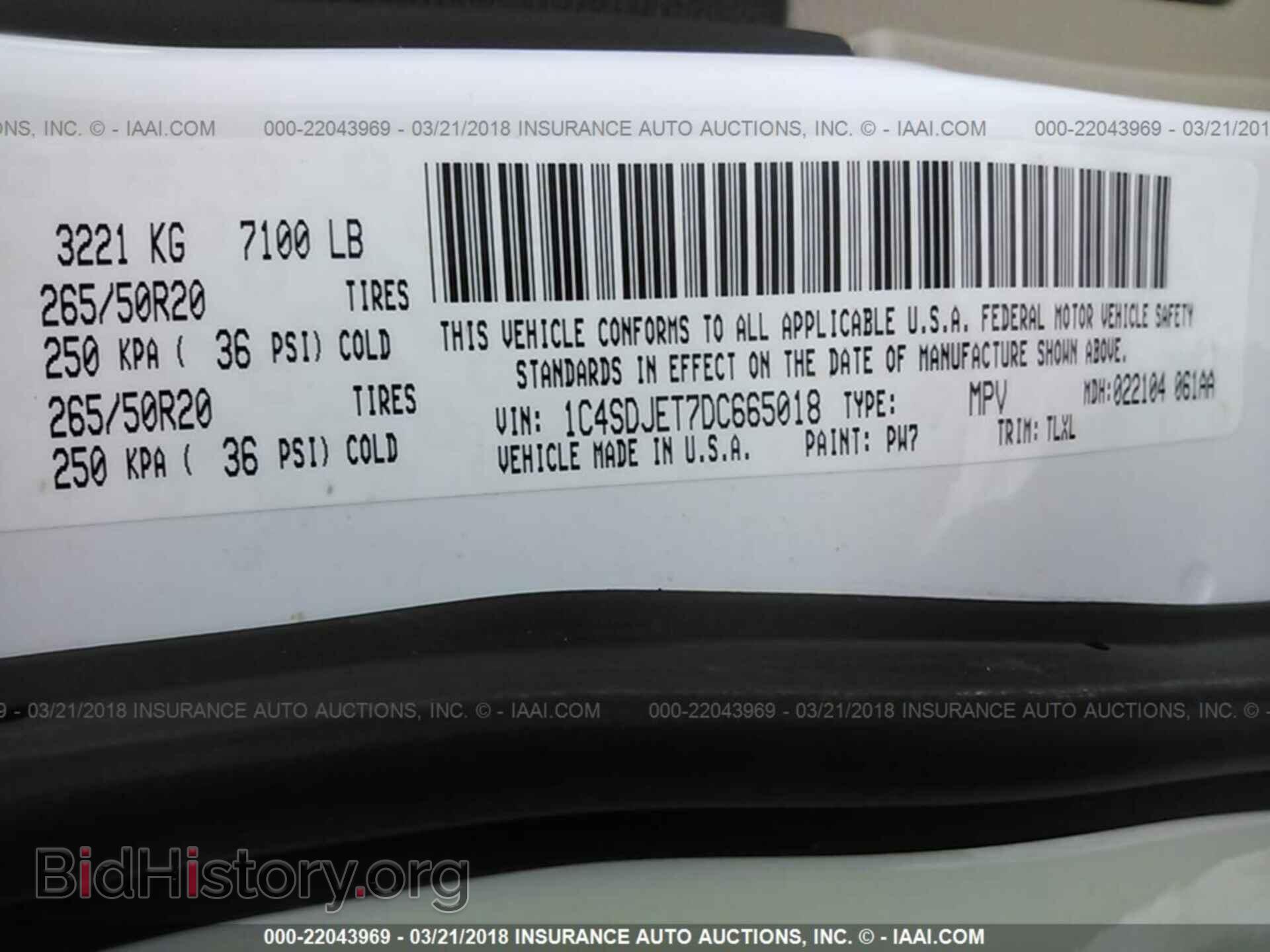 2013 Dodge Durango - VIN: 1C4SDJET7DC665018 - Фото 9