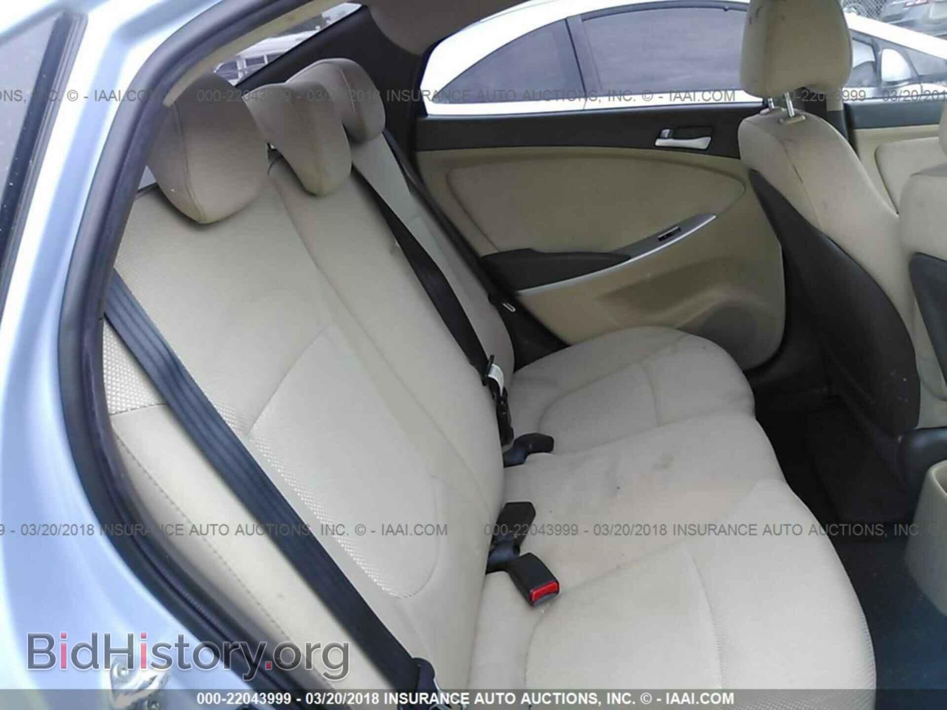 2013 Hyundai Accent - VIN: KMHCT4AE9DU510119 - Фото 8