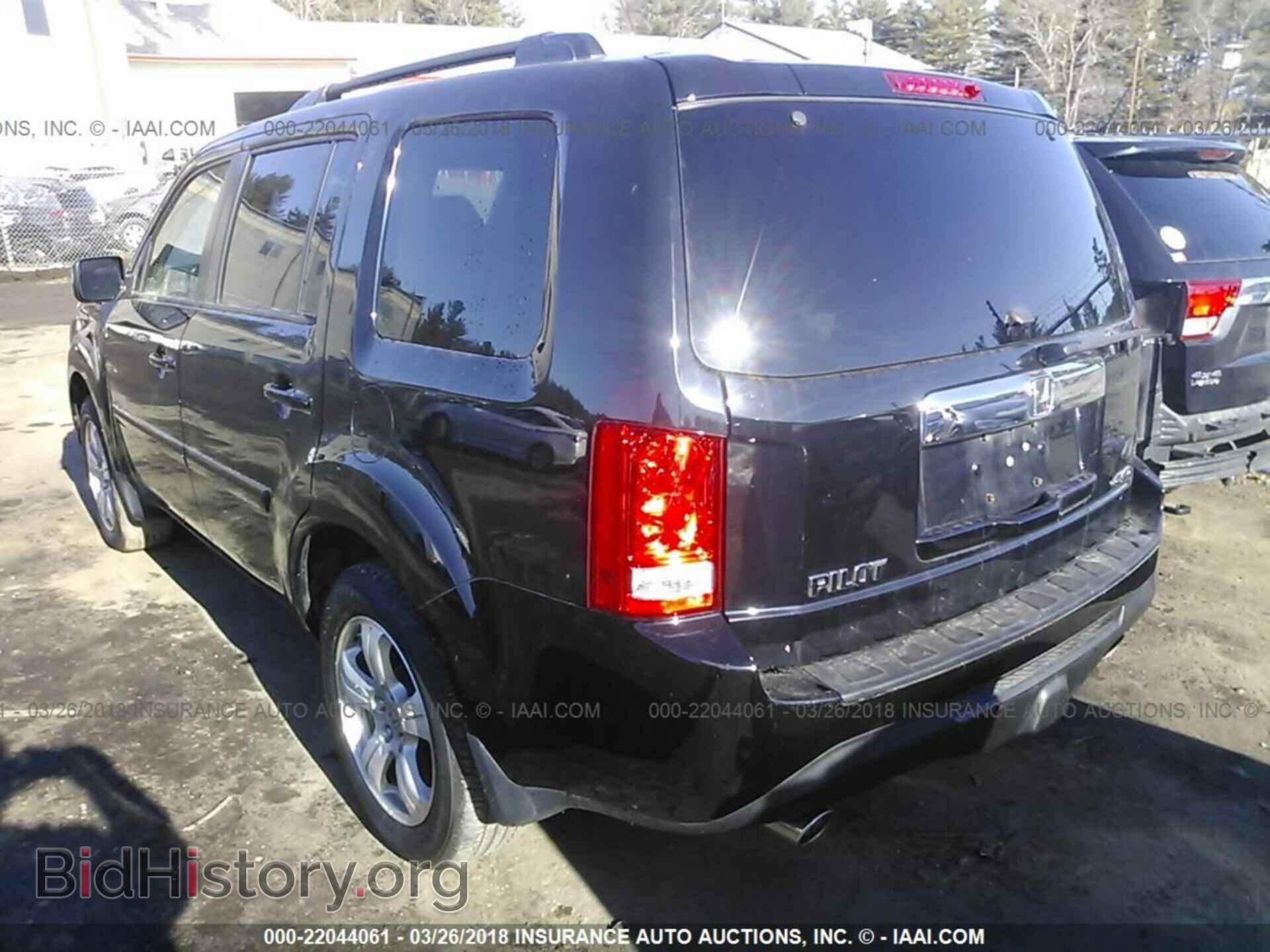 2013 Honda Pilot - VIN: 5FNYF4H59DB032588 - Фото 3