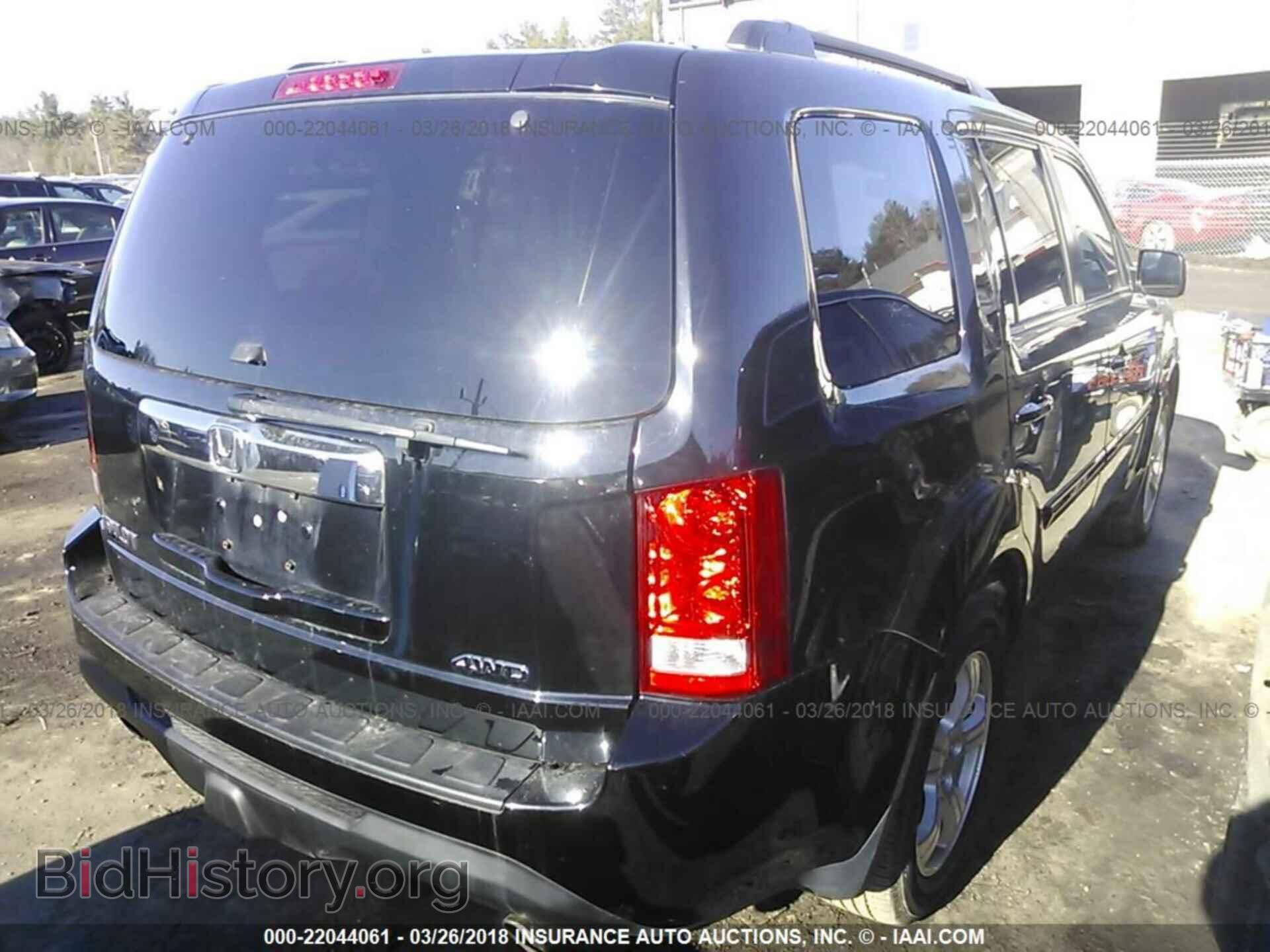2013 Honda Pilot - VIN: 5FNYF4H59DB032588 - Фото 4