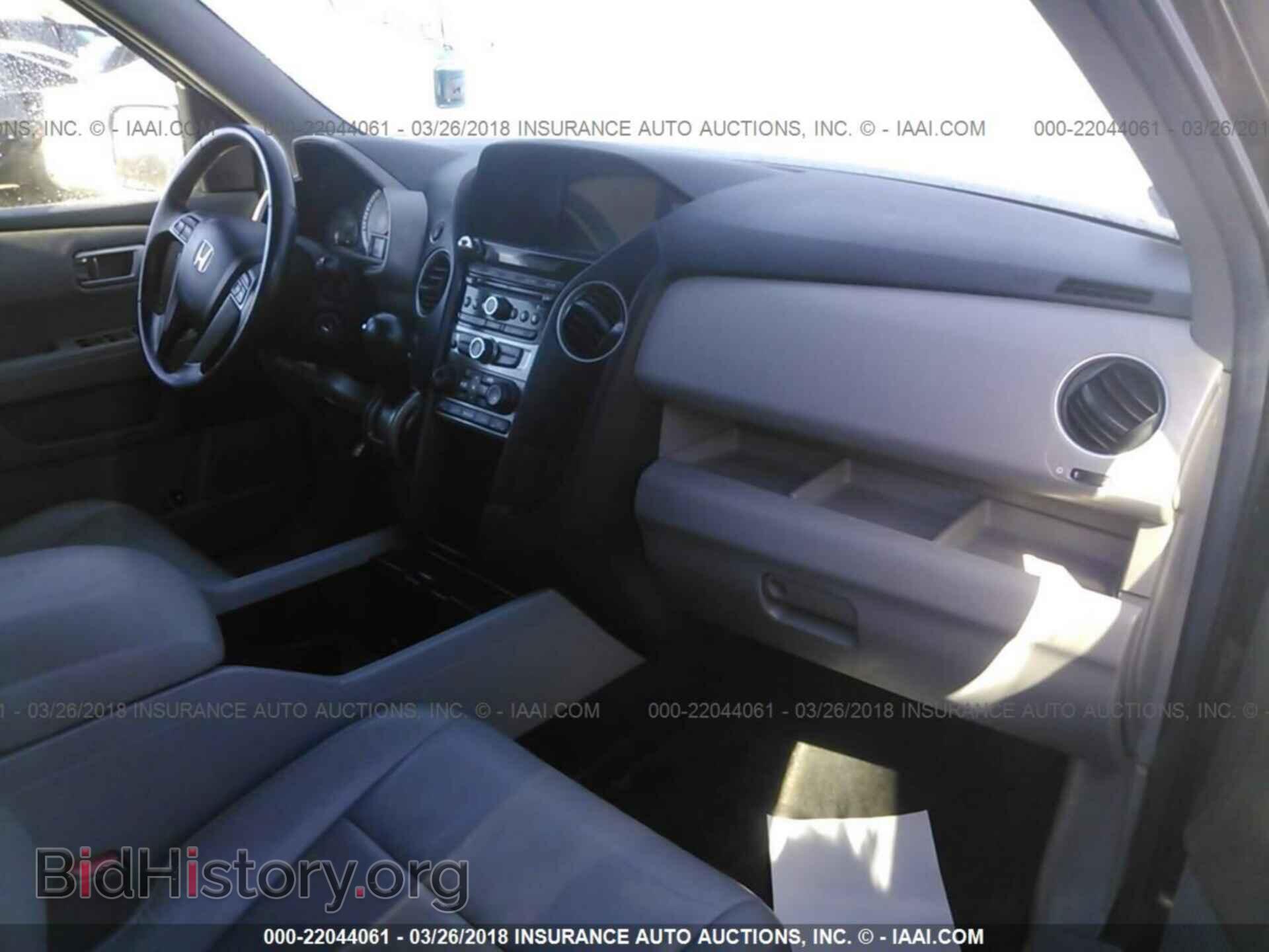 2013 Honda Pilot - VIN: 5FNYF4H59DB032588 - Фото 5