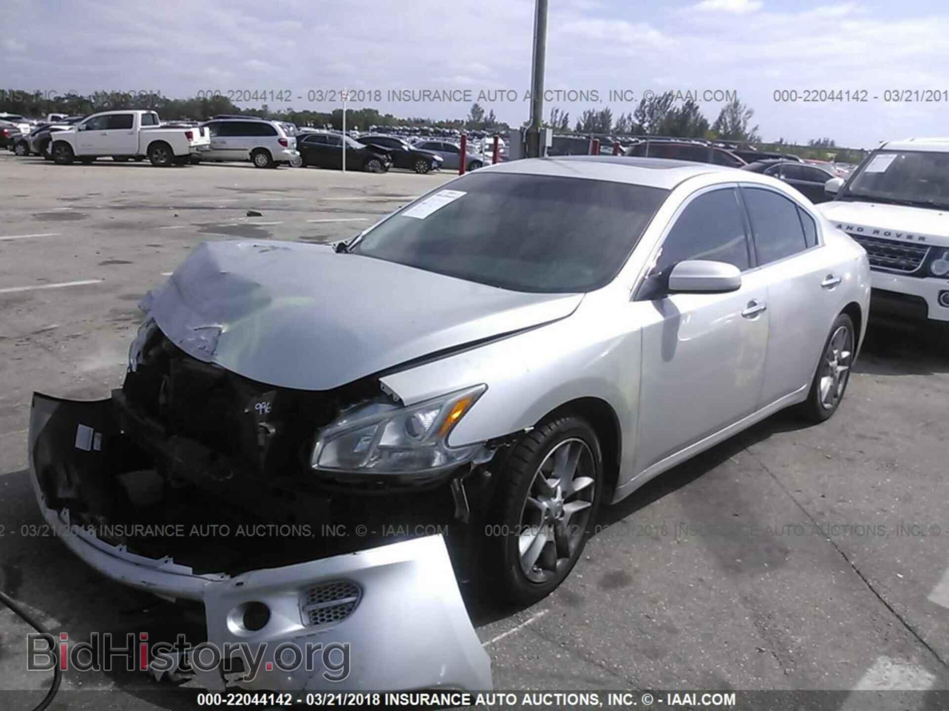 2014 Nissan Maxima - VIN: 1N4AA5AP1EC464128 - Фото 2