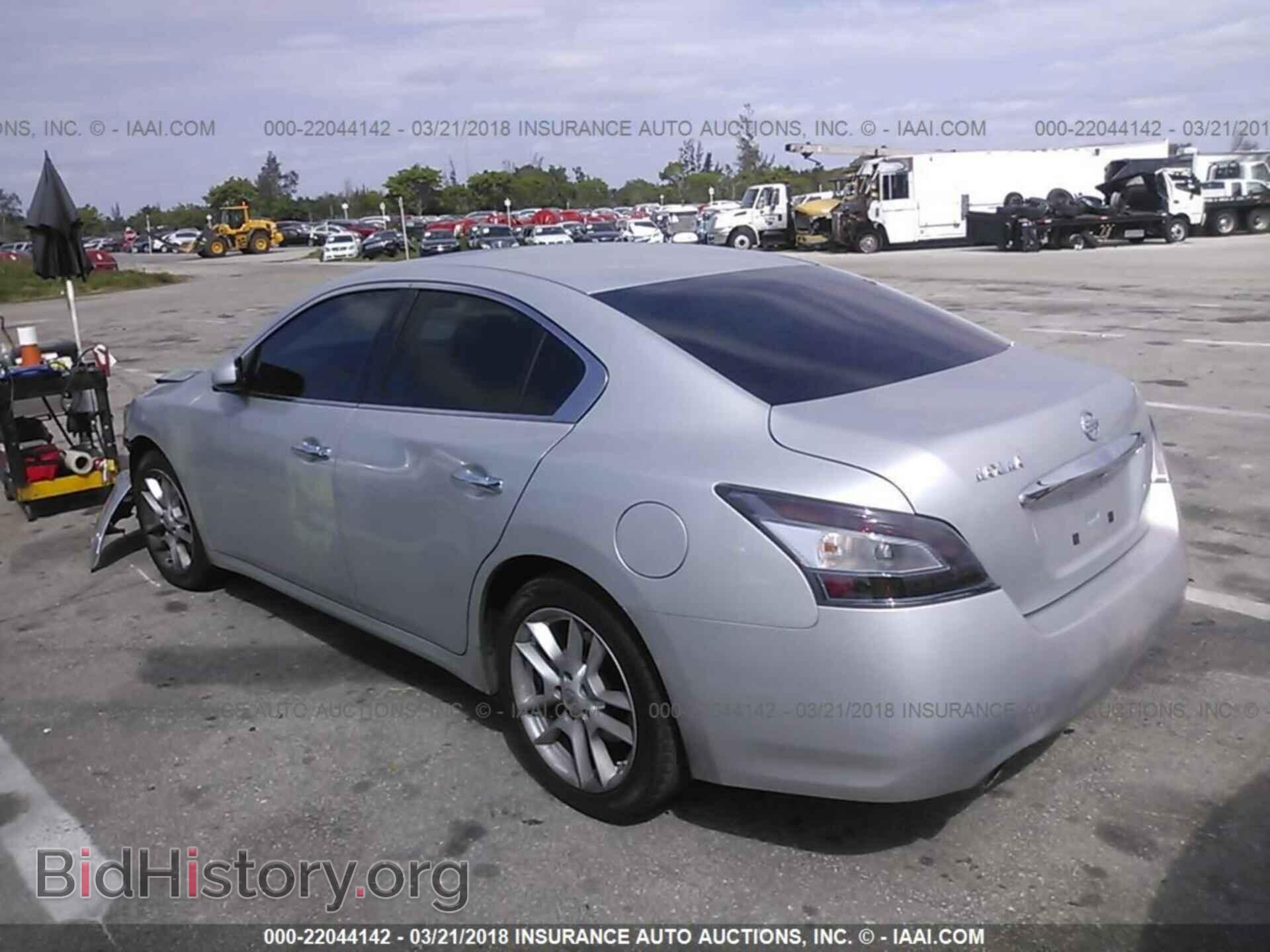 2014 Nissan Maxima - VIN: 1N4AA5AP1EC464128 - Фото 3
