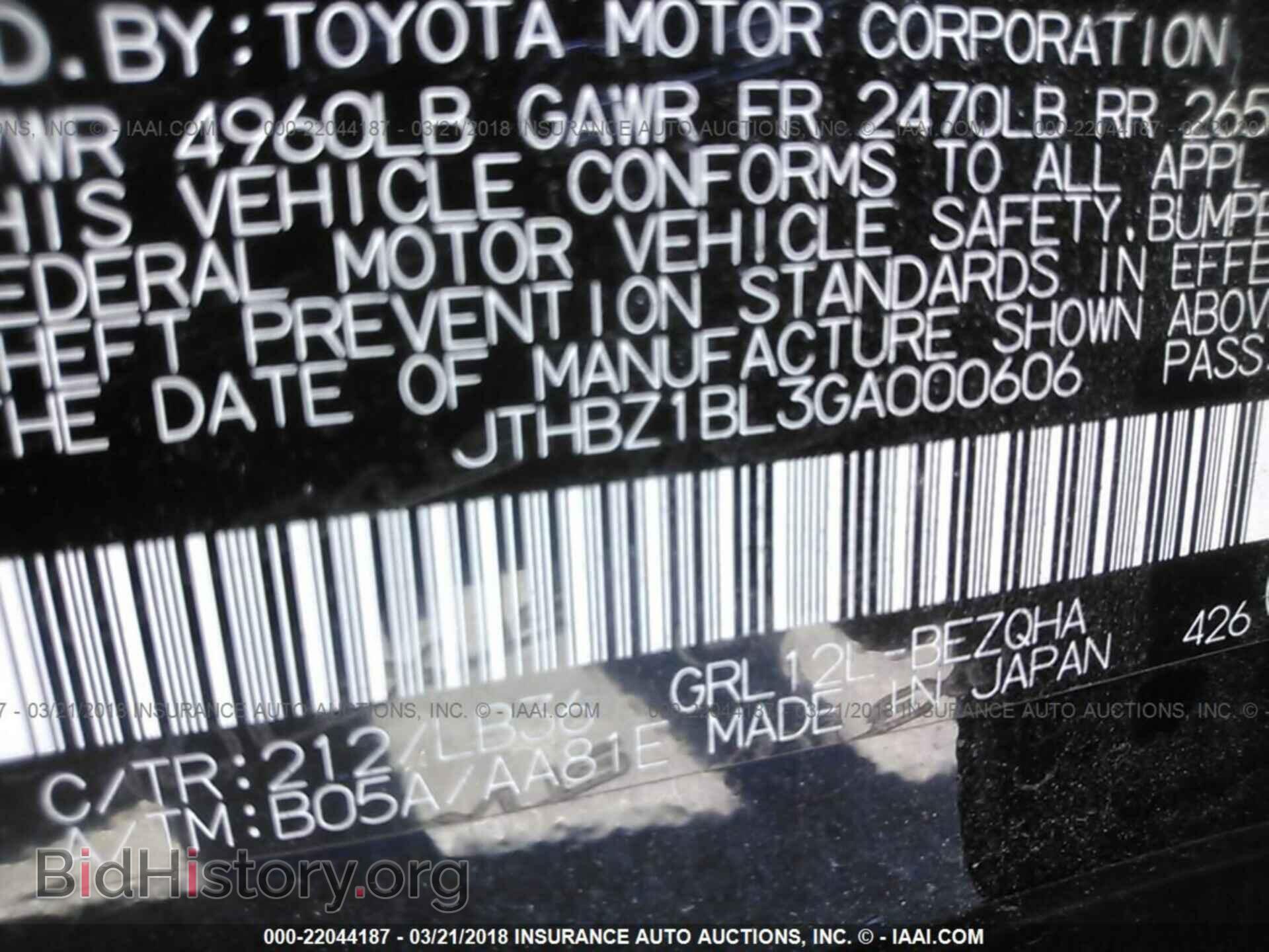 2016 Lexus Gs - VIN: JTHBZ1BL3GA000606 - Photo 9