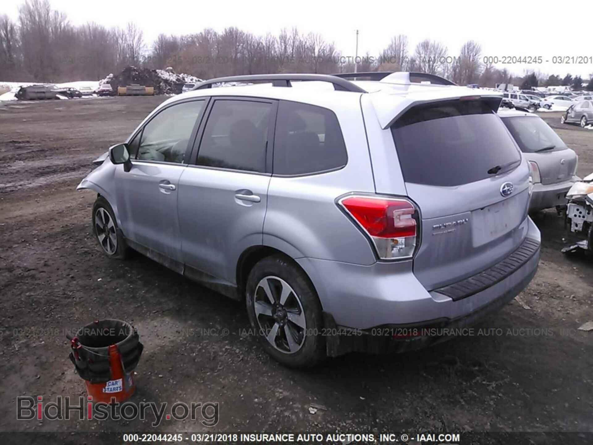 2017 Subaru Forester - VIN: JF2SJAEC2HG537441 - Photo 3