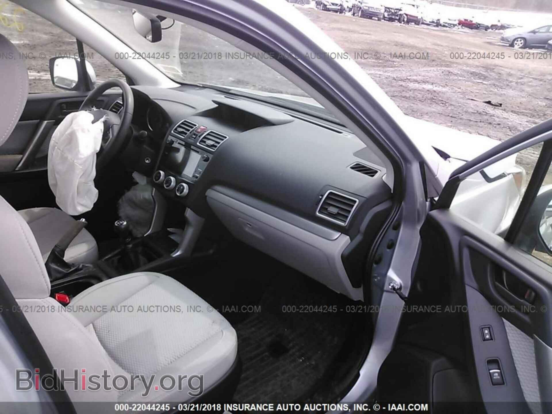 2017 Subaru Forester - VIN: JF2SJAEC2HG537441 - Photo 5