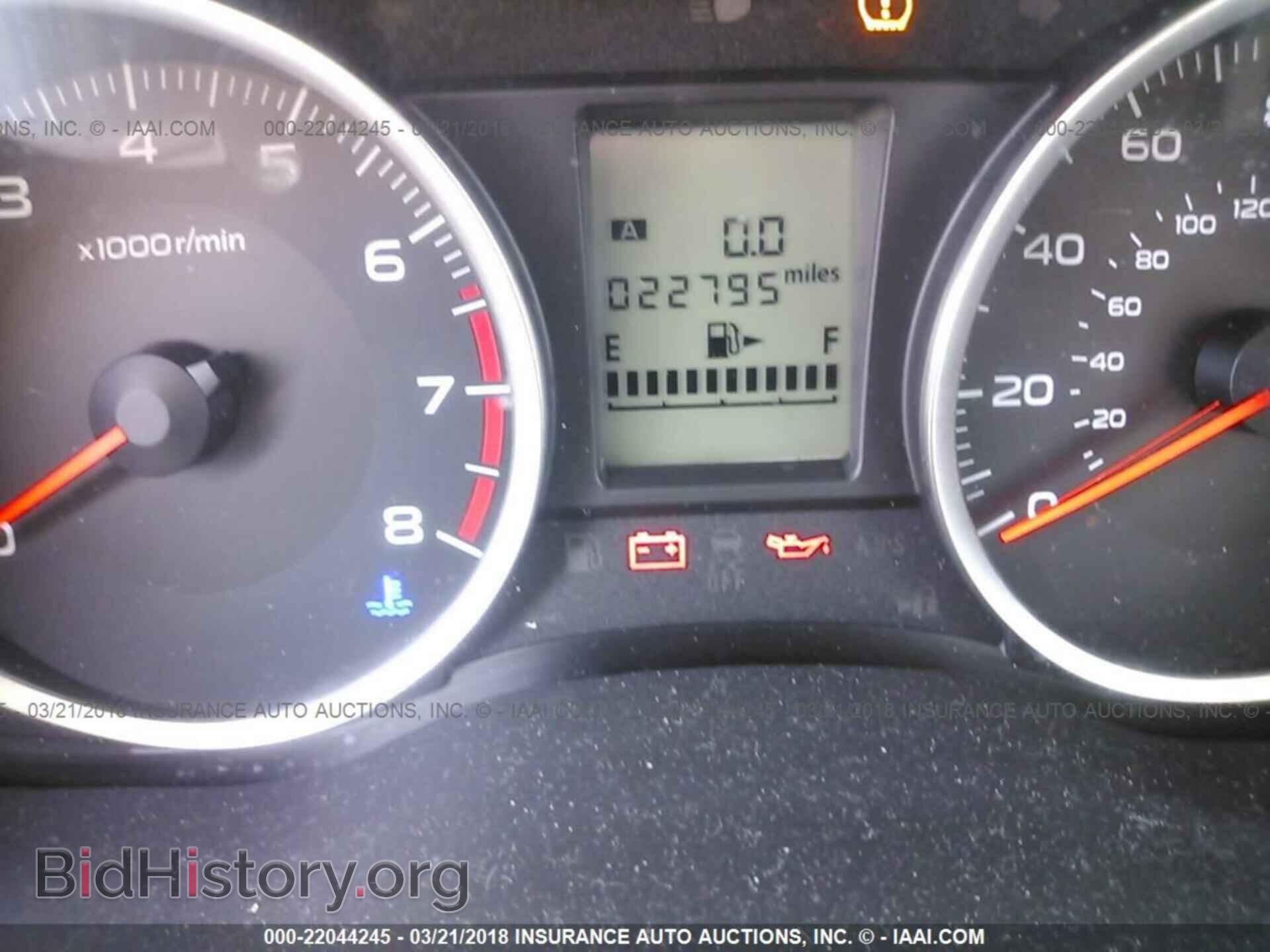 2017 Subaru Forester - VIN: JF2SJAEC2HG537441 - Photo 7