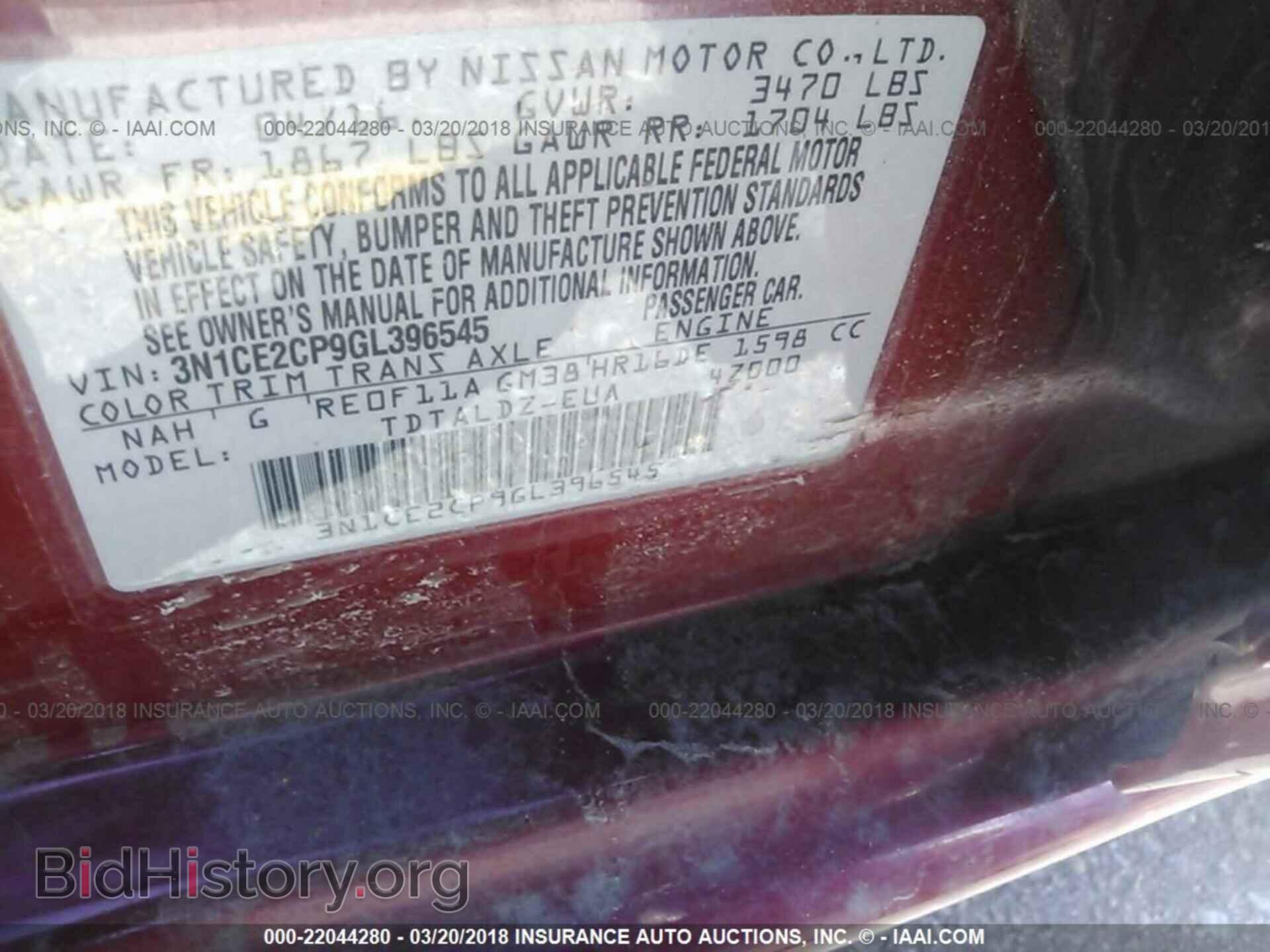 2016 Nissan Versa note - VIN: 3N1CE2CP9GL396545 - Photo 9