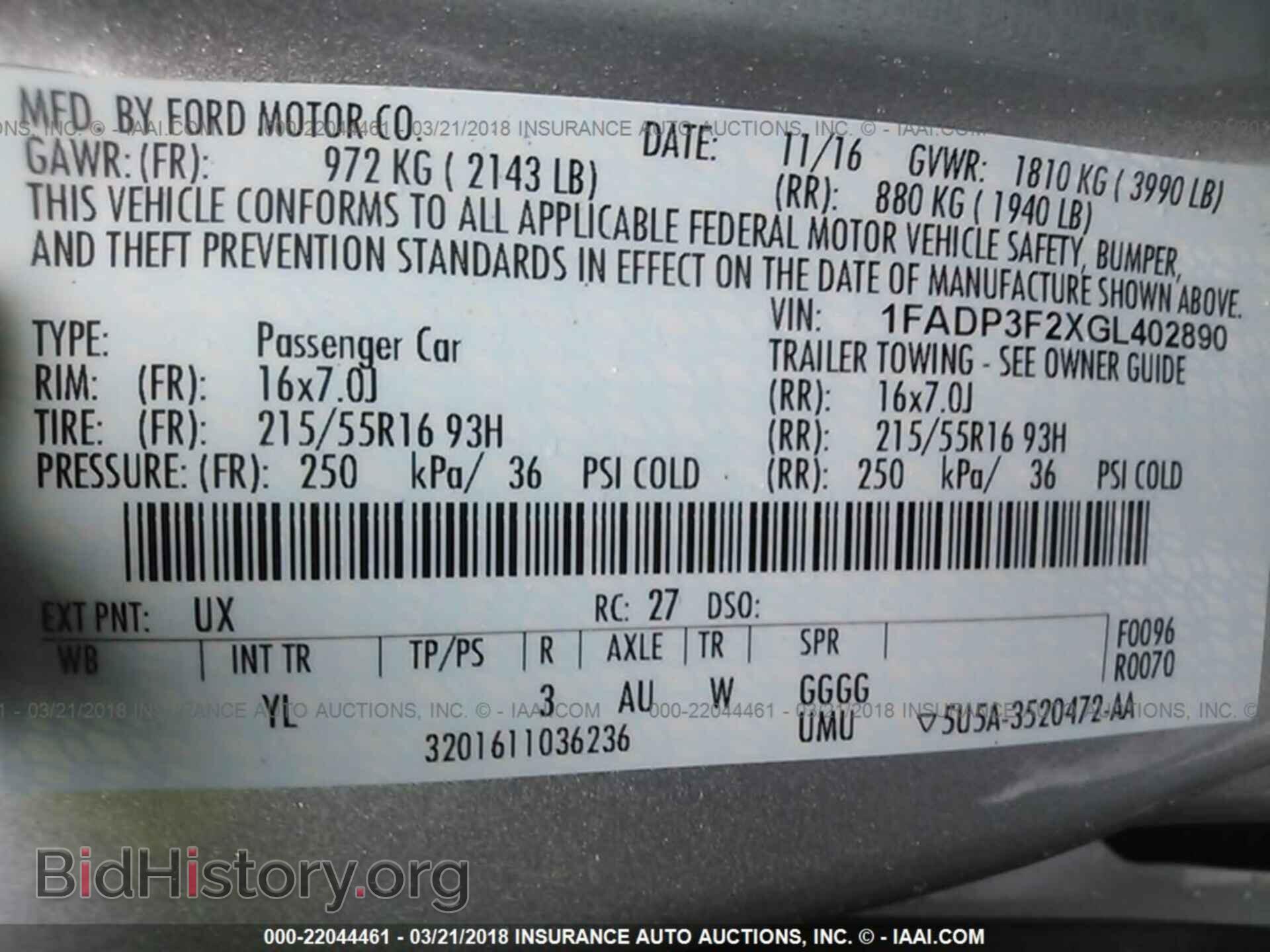 2016 Ford Focus - VIN: 1FADP3F2XGL402890 - Фото 9
