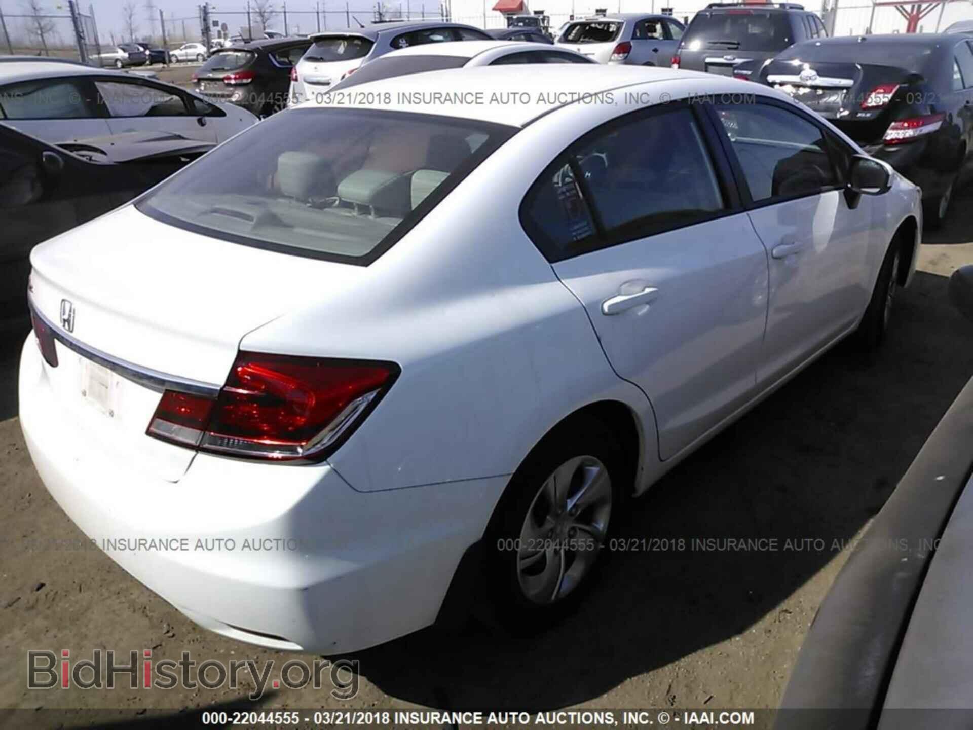 2014 Honda Civic - VIN: 19XFB2F50EE060202 - Фото 4